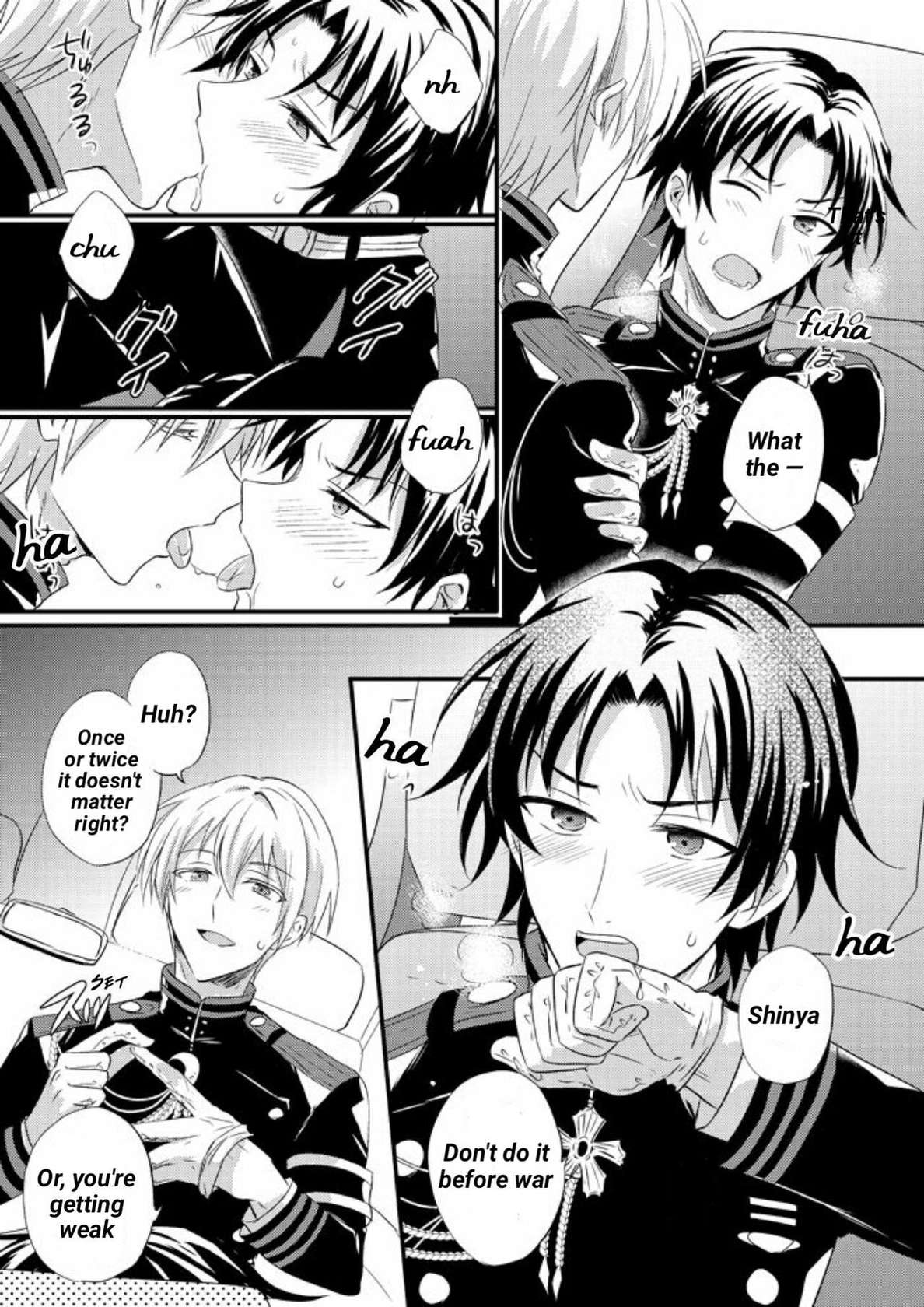 (SUPER24) [upset* (Uni)] Loser in the car (Owari no Seraph) [English]