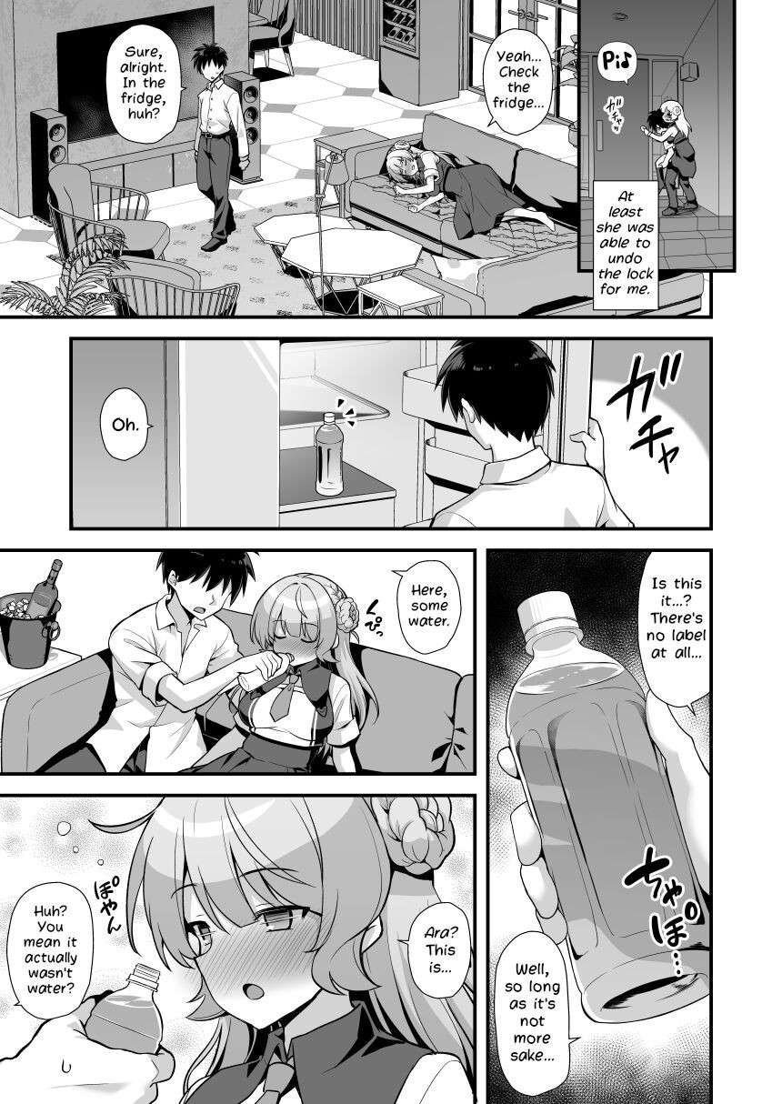 [Akutensoushin (Kokutou Nikke)] Ranger-chan to Yoidore Lightning Marriage | Lightning Marriage with Ranger-chan (Kantai Collection -KanColle-) [English] [LoeQuality Translations]