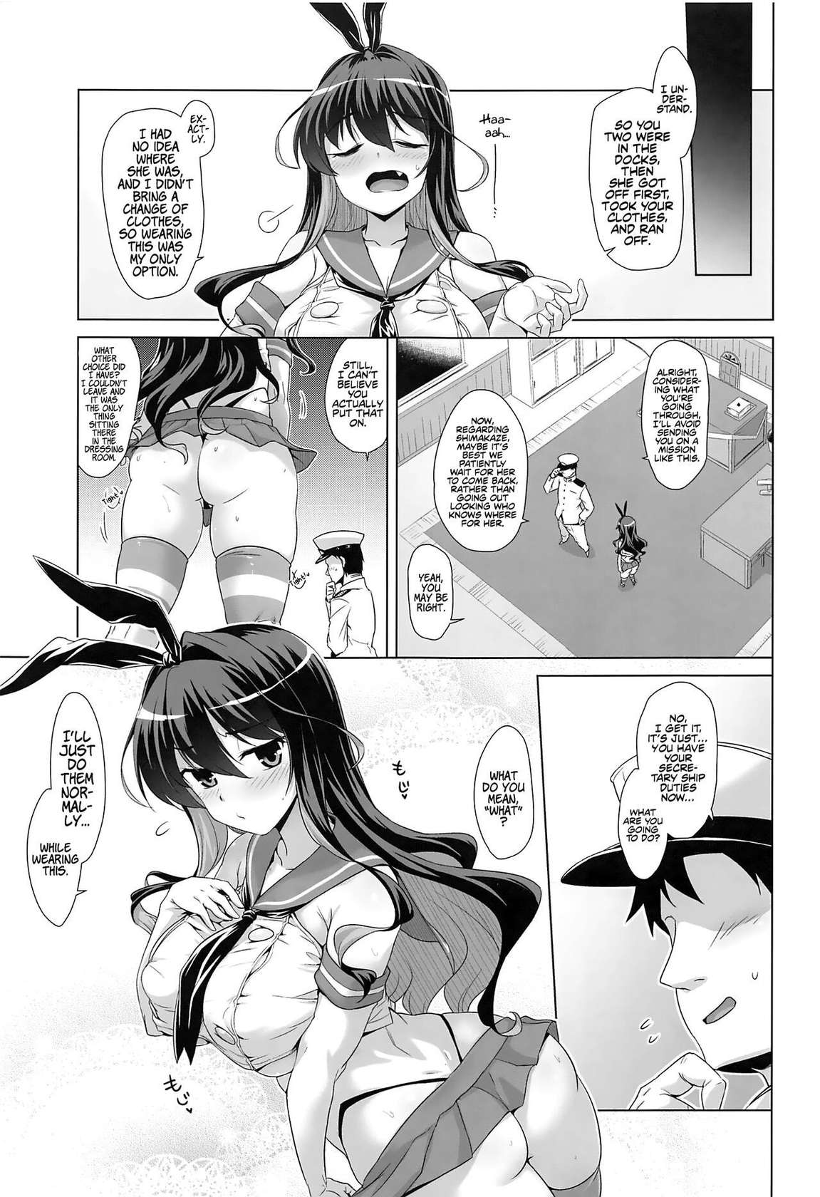 (C101) [CUNICULUS (Yositama)] Milky DD ~Naganami SMKZ mode~ (Kantai Collection -Kancolle-) [English] [Kinsei Translations]