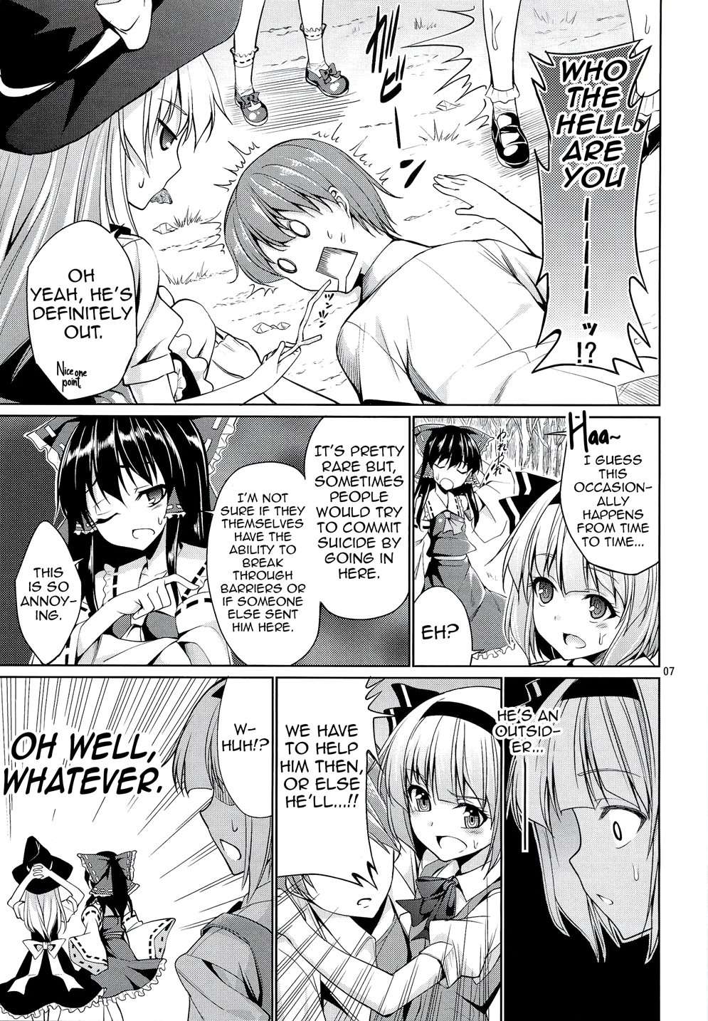 Touhou Youengi ~Youmu Ni Hirotte Morau Hon~ [Oneshot]