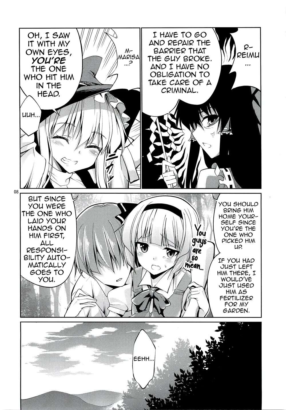 Touhou Youengi ~Youmu Ni Hirotte Morau Hon~ [Oneshot]