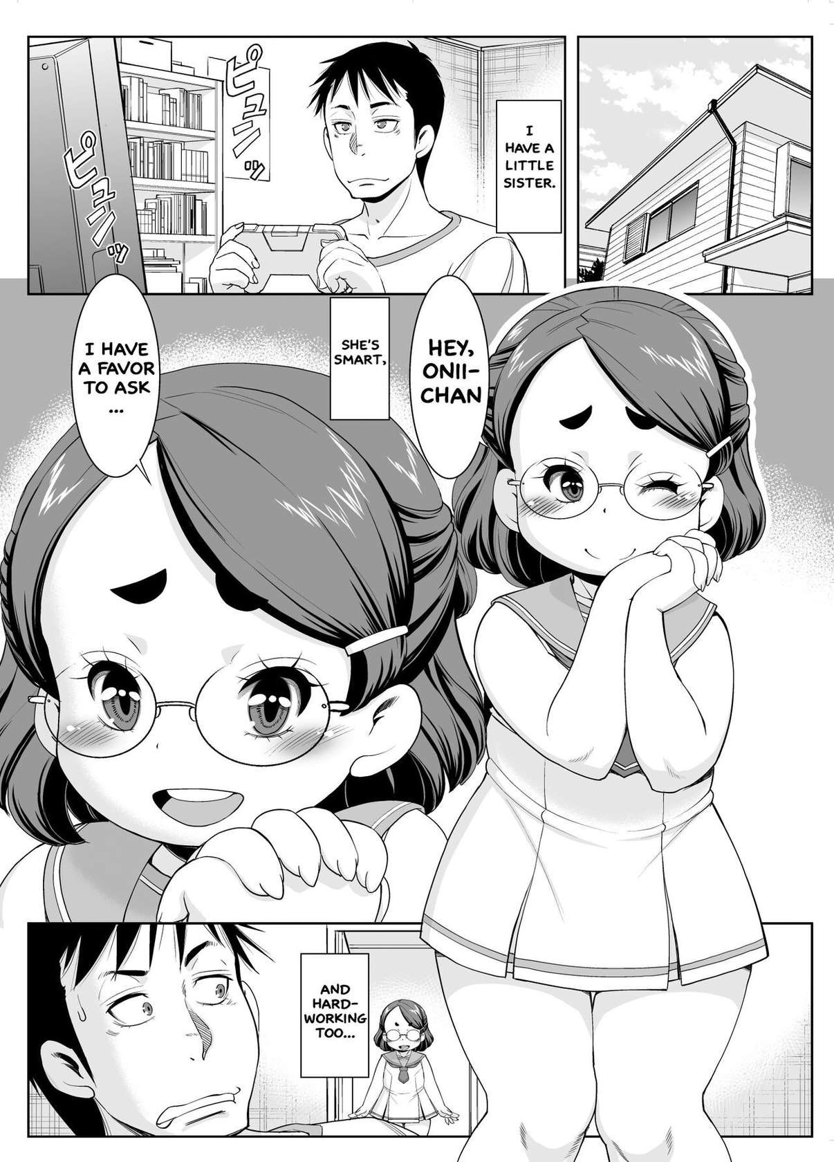 [youseidou (Murasan)] Imouto wa Shirita Girl | My Little Sister Wants to Know [English] [JnTo]