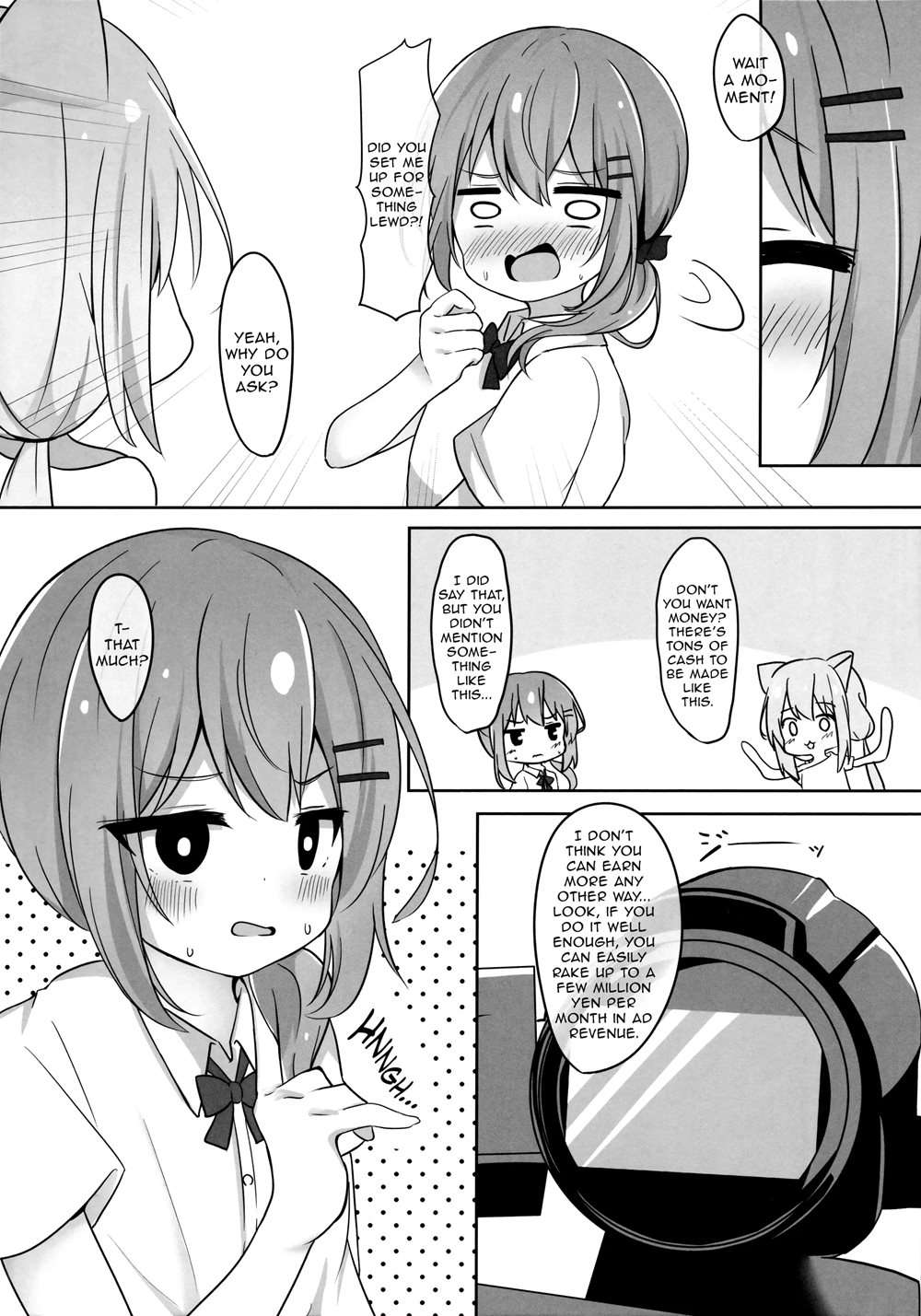 A Book In Which Something Lewd Happens To Umika [Oneshot]