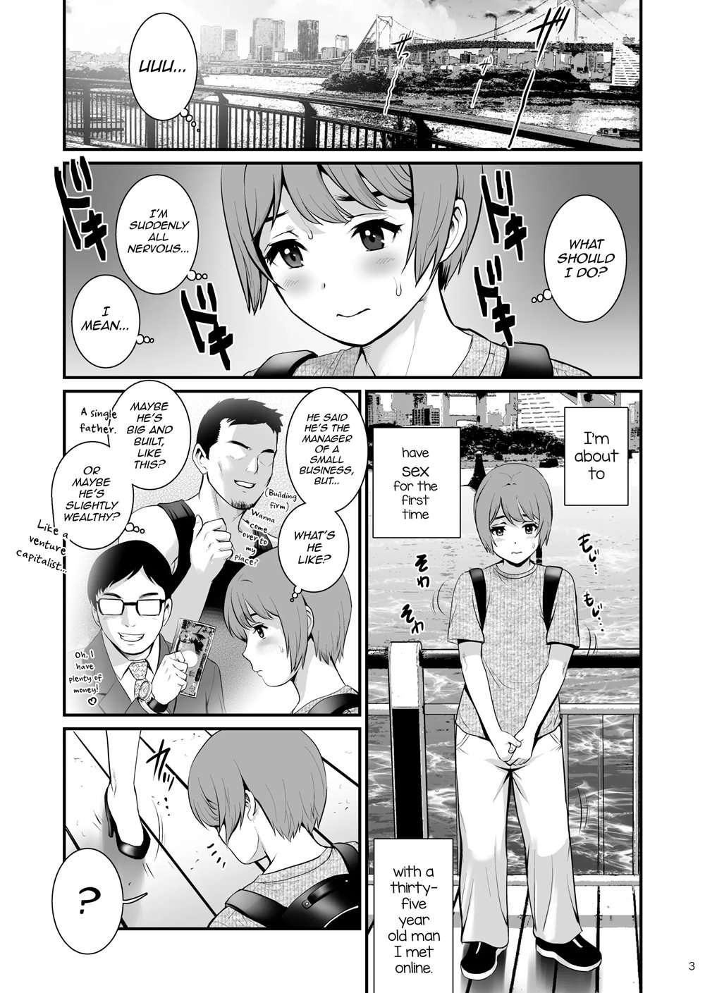 Yuma-san And Yota-kun [Oneshot]