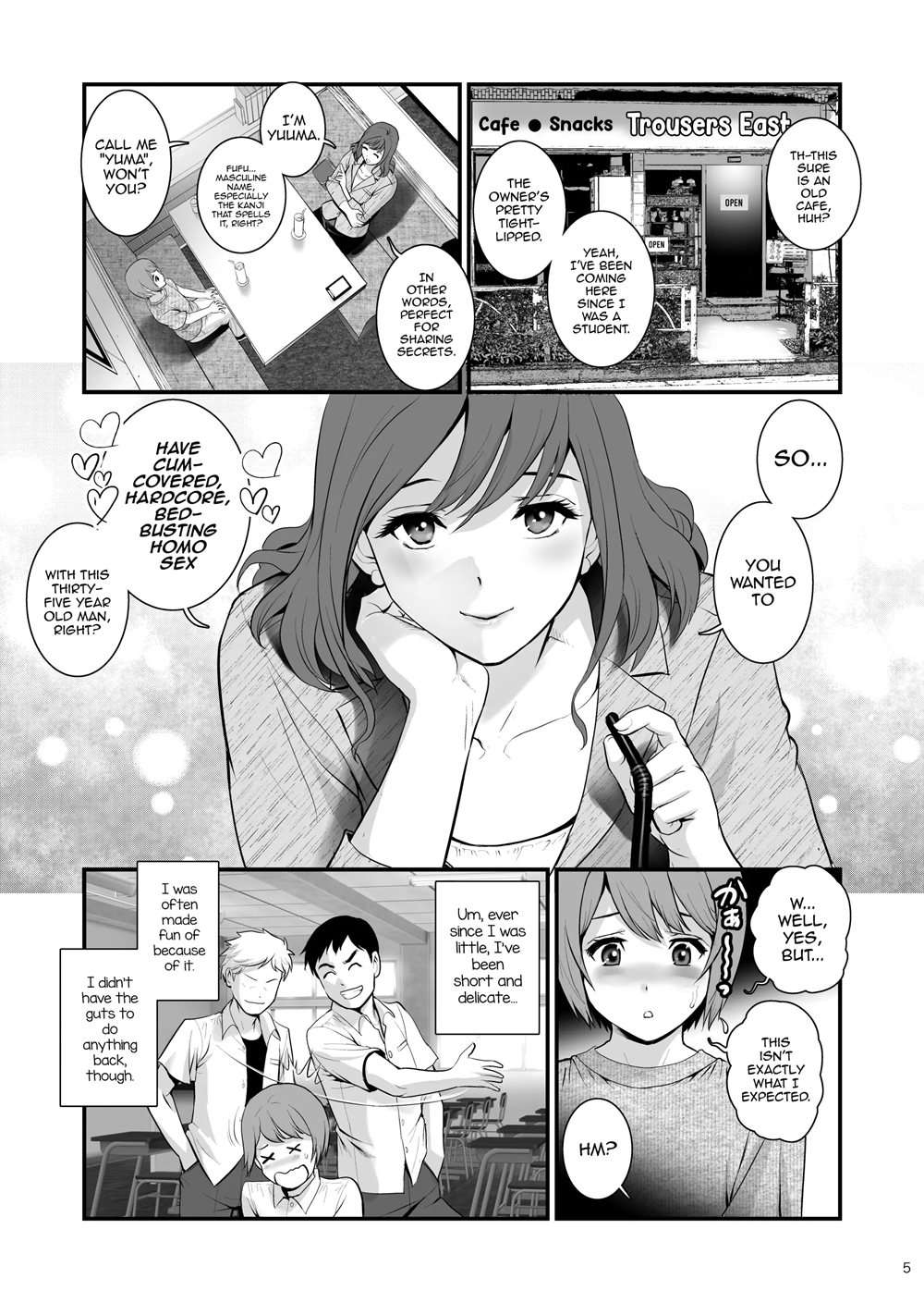 Yuma-san And Yota-kun [Oneshot]