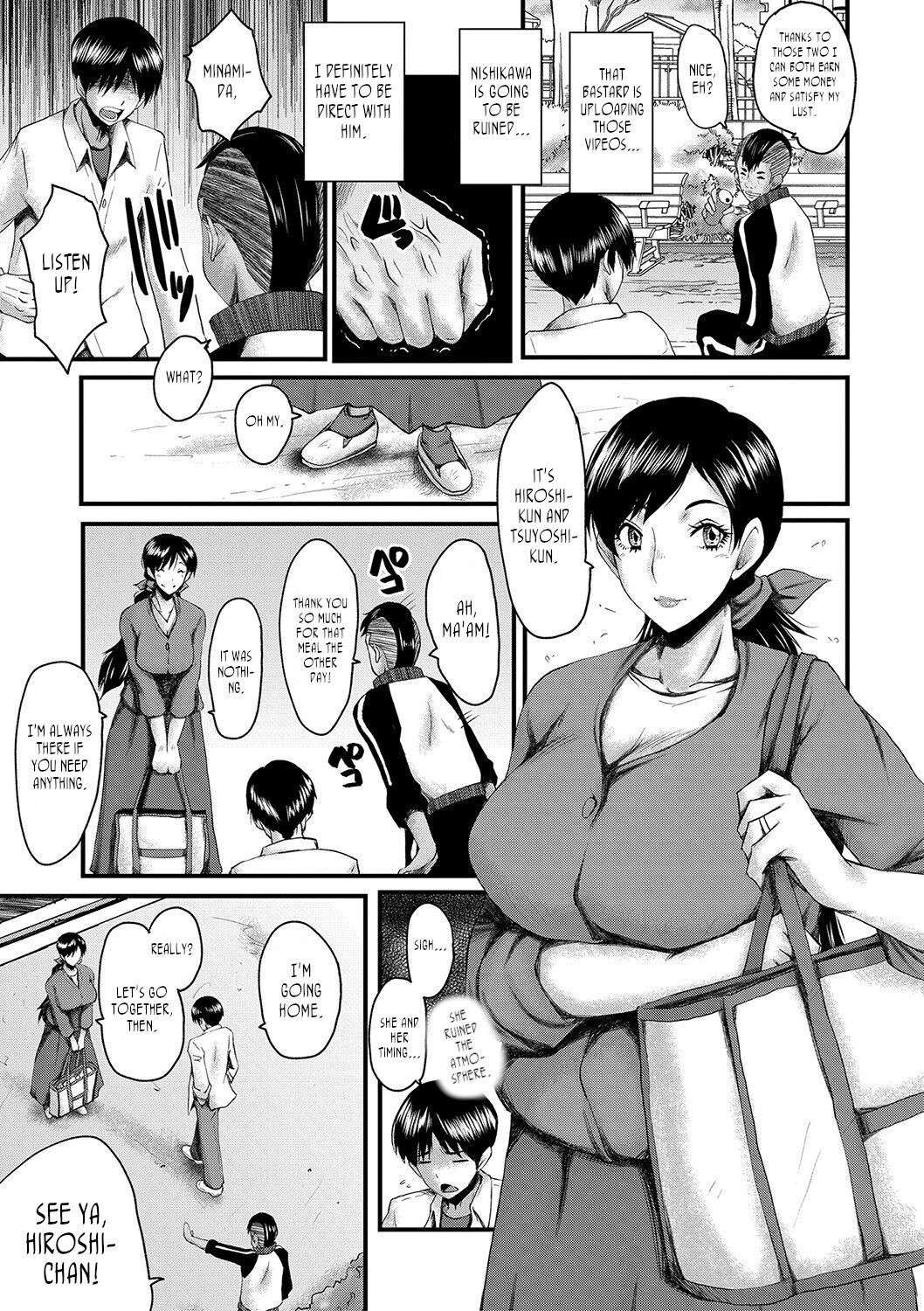 [SINK] Tomodachi, Osananajimi mo Kaa-san mo Netorareru Sono 4 | My friend stole away both my childhood friend and my mother, Part 4 [English] [joobuspaidatr]