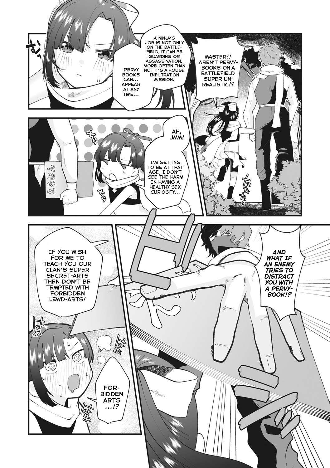 [Umai] Maruhiden! Ayame Inpouchou! | Forbidden Secret Chronicle! Ayame's Lewd-Arts Album! (Little Girl Strike Vol. 22) [English] {Mistvern} [Digital]