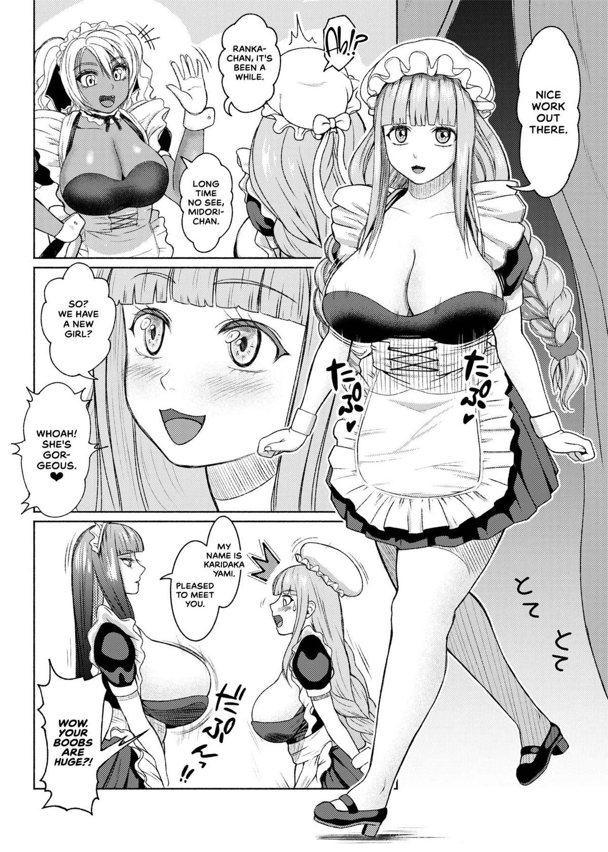 [ray-raw (Nobuhiro)] Futanari Bitch Gal wa Suki desu ka? Arc 7