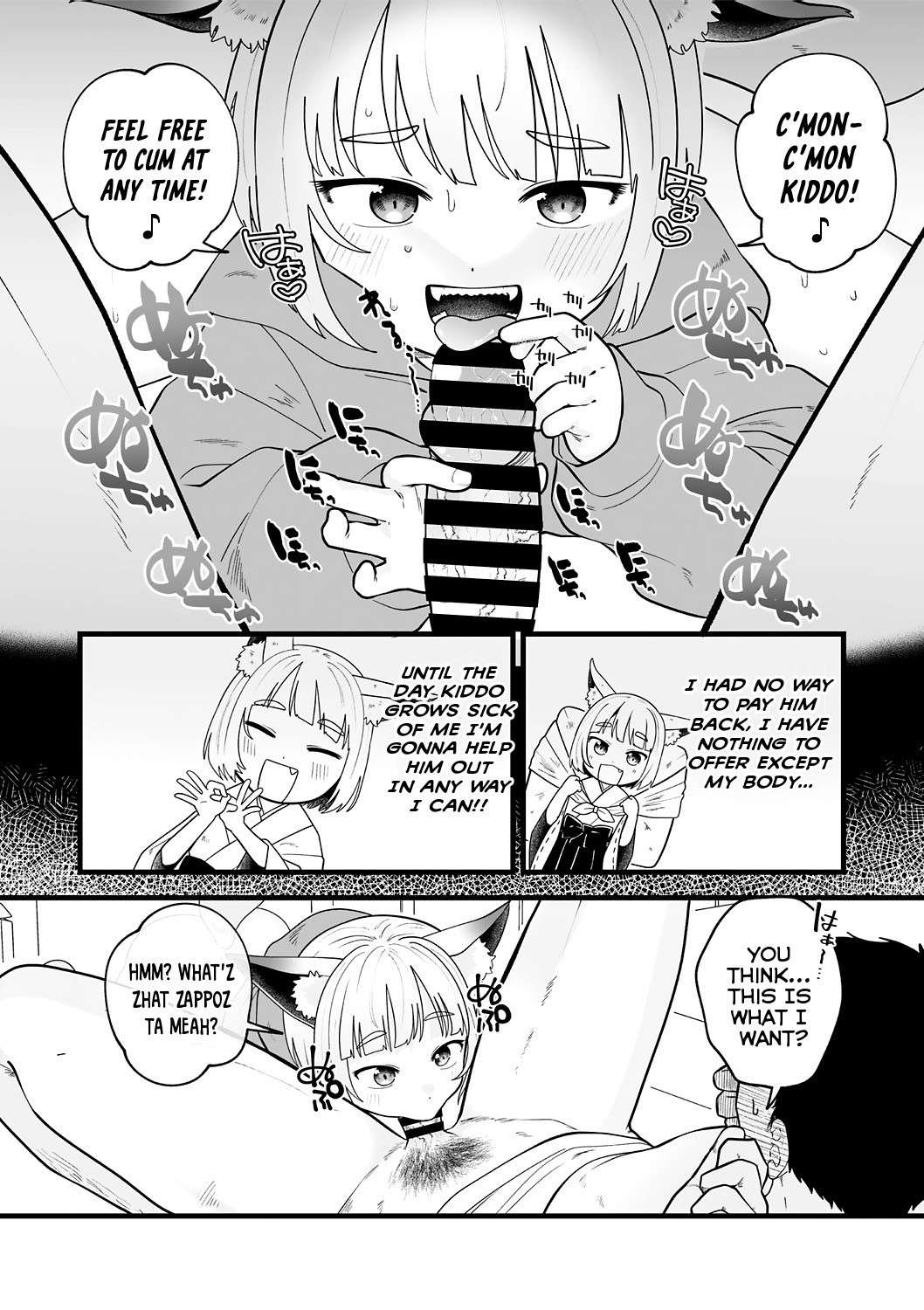 [Umai] Wakari Wakarase Waremokou | A Corrective Lesson In Mutual-Love (Little Girl Strike Vol. 25) [English] {Mistvern + Bigk40k} [Digital]