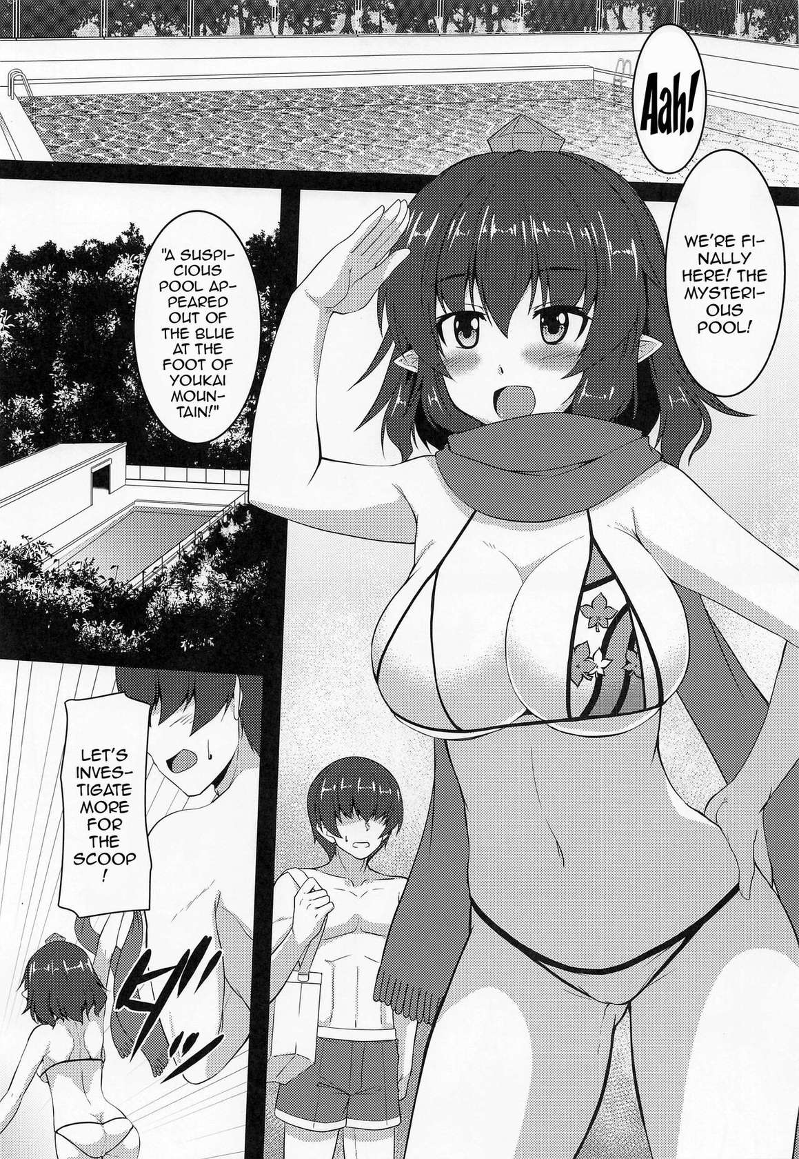 (C101) [Yuugen Jikkou (Gonzaburo-)] Ayaya to Kisetsu Hazure no Pool H | Out of Season Pool Sex with Ayaya (Touhou Project) [English] {Doujins.com}