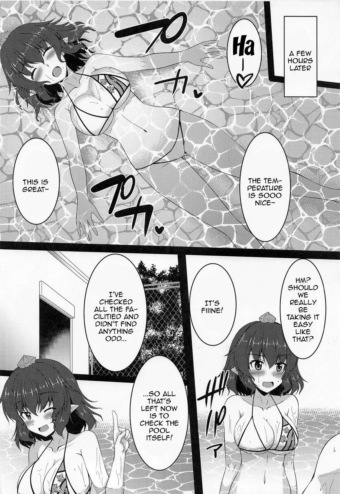 (C101) [Yuugen Jikkou (Gonzaburo-)] Ayaya to Kisetsu Hazure no Pool H | Out of Season Pool Sex with Ayaya (Touhou Project) [English] {Doujins.com}