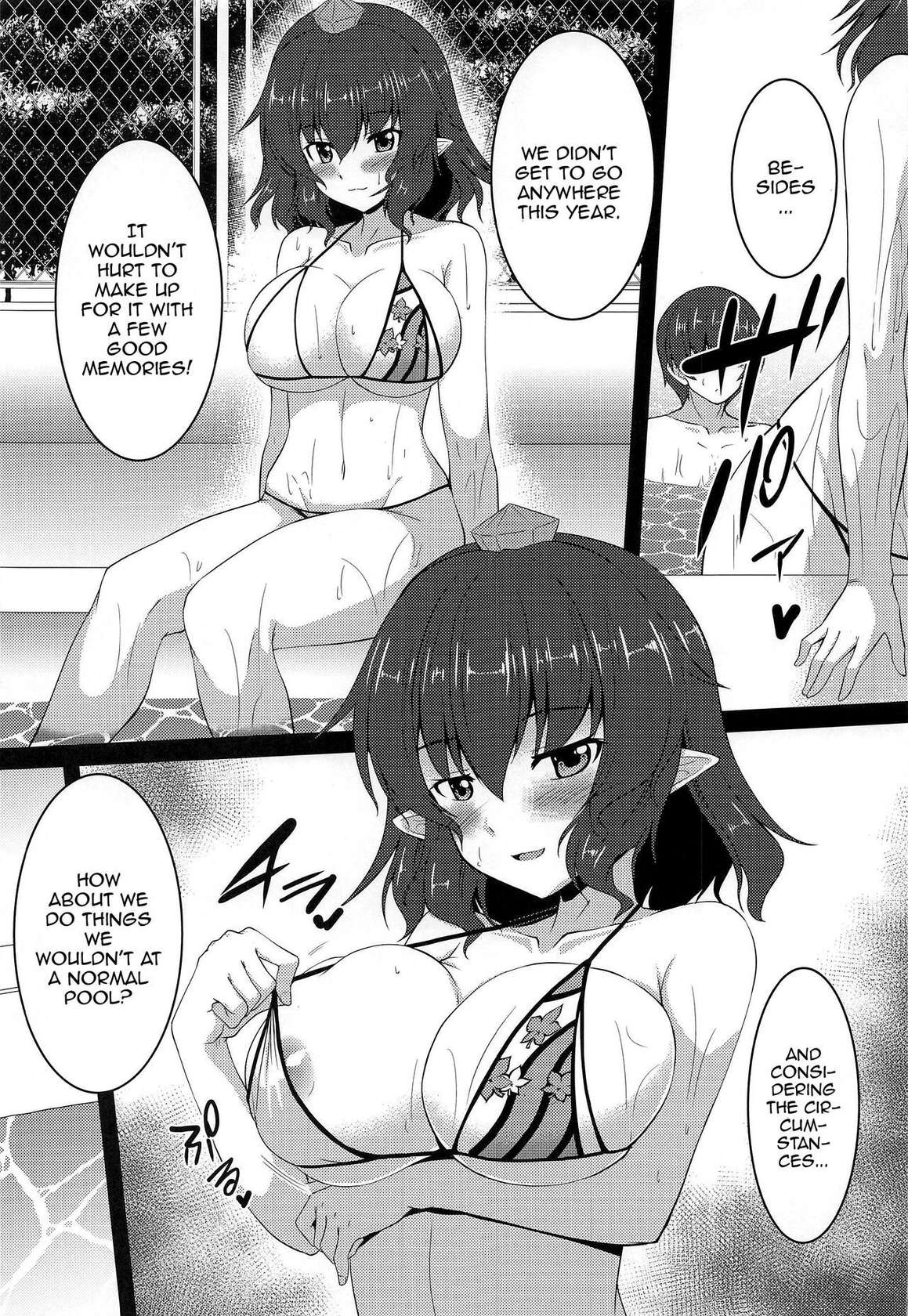 (C101) [Yuugen Jikkou (Gonzaburo-)] Ayaya to Kisetsu Hazure no Pool H | Out of Season Pool Sex with Ayaya (Touhou Project) [English] {Doujins.com}