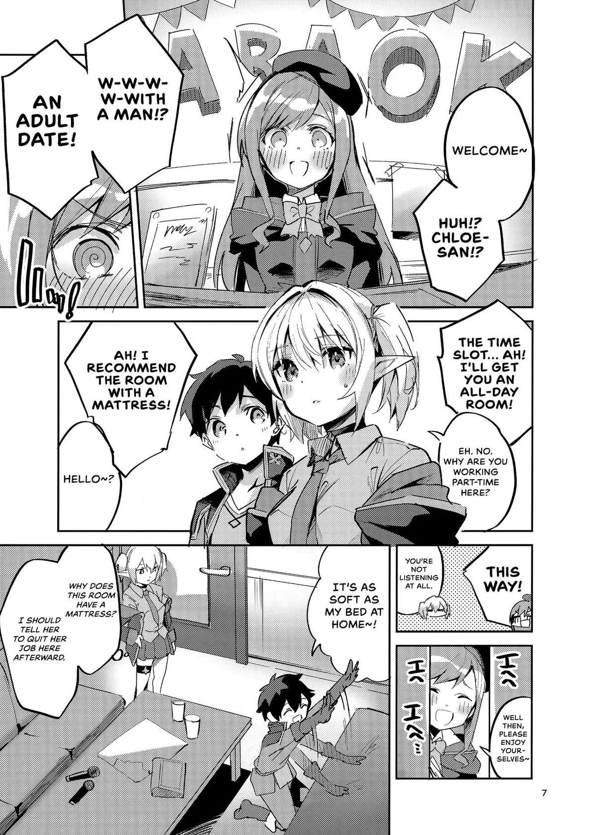 (Minna de Issho ni Oishii Gohan) [Circle-Fiore (Ekakibit)] Koigusuri wa Kuchi ni Amashi - Love Potion is sweet to the mouth (Princess Connect! Re:Dive) [English] {Hennojin}