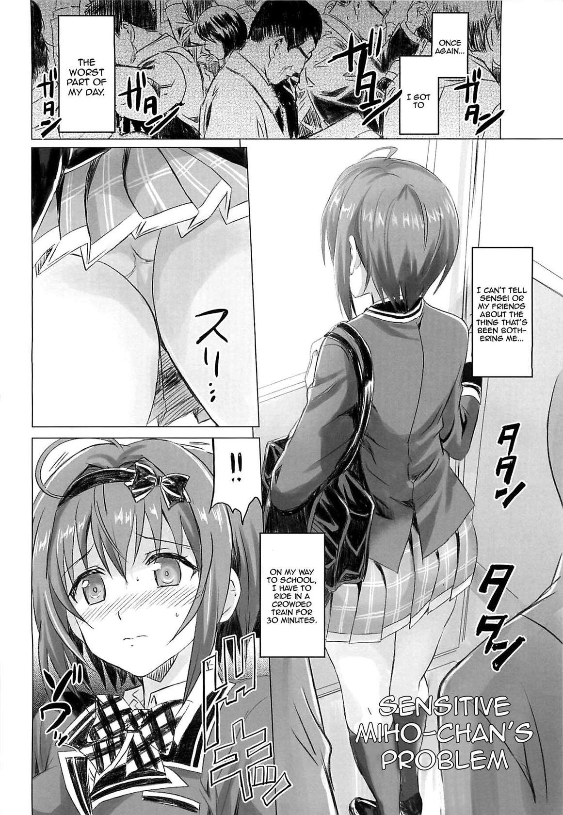 (C94) [Neko-bus Tei (Shaa)] Binkan Sugiru Miho-chan no Yuuutsu | The Melancholy of the All-too-Sensitive Miho-chan (THE IDOLM@STER CINDERELLA GIRLS) [English] {Doujins.com}