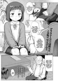 [Rondonko] Muchikko Massage | Massaging a Chubby-Little-Girl (COMIC LO 2023-06) [English] {Mistvern} [Digital]