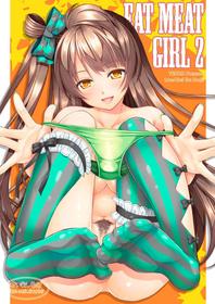 [VENOM (Rusty Soul, Alto Seneka)] Eat Meat Girl 2 (Love Live!) [English] [ianuela] [Digital]