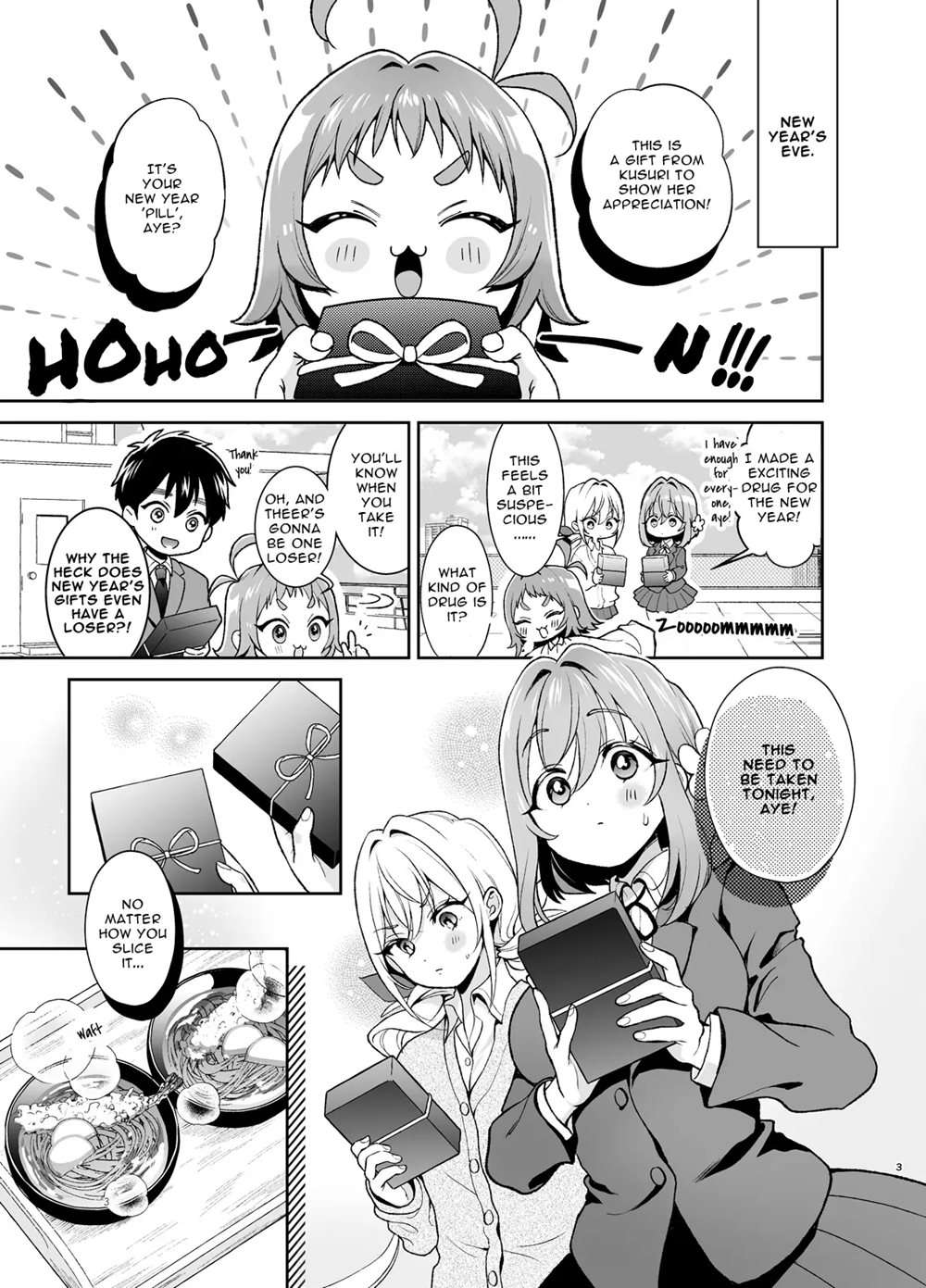 The Book In Which Lovey-Dovey Sex Is Had With Hakari And Karone [Oneshot]