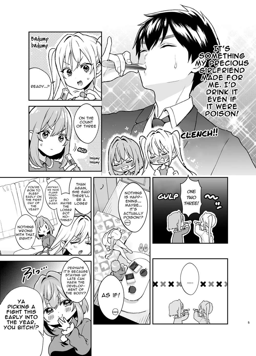 The Book In Which Lovey-Dovey Sex Is Had With Hakari And Karone [Oneshot]