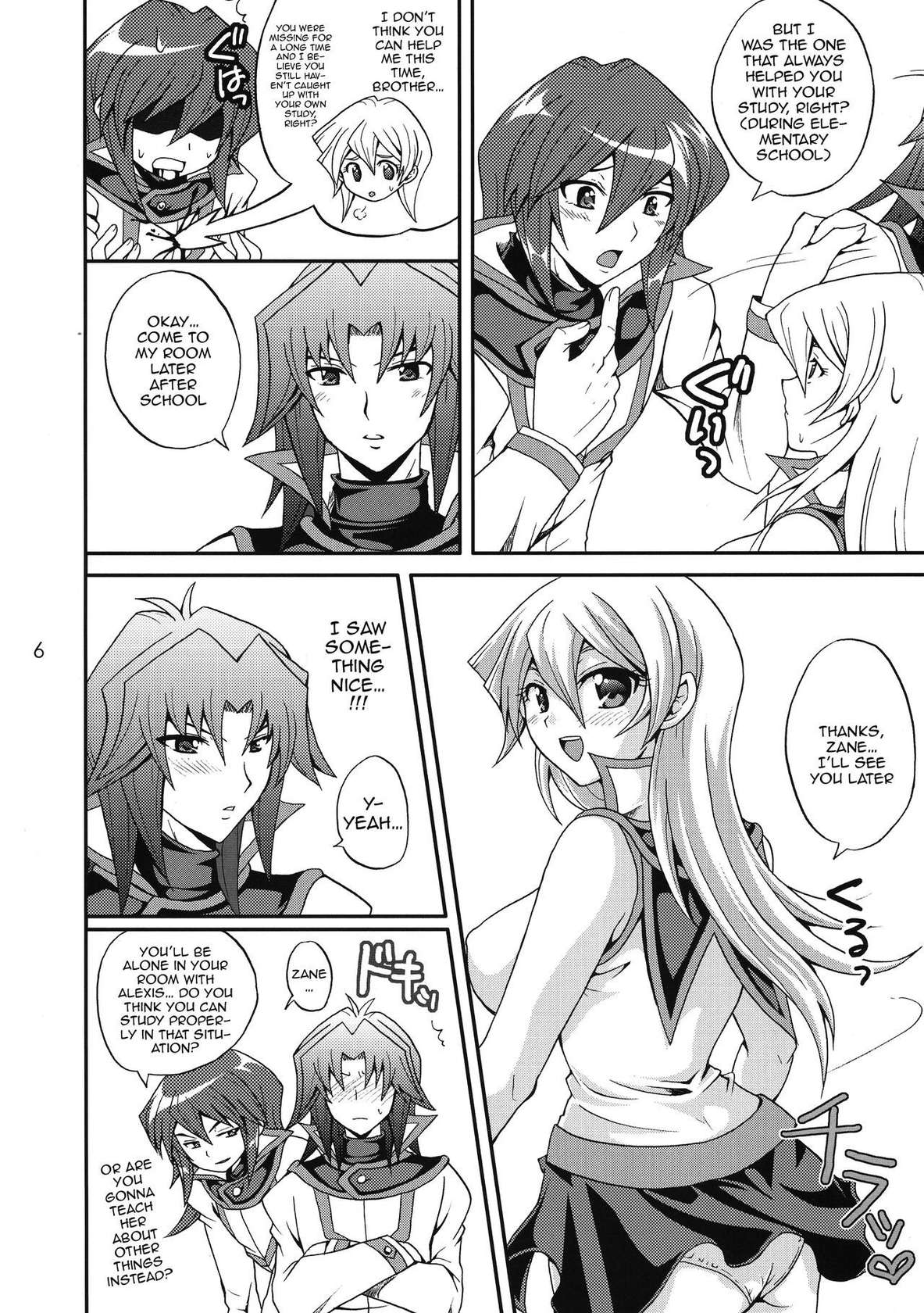 (C72) [Tai no Okashira (Matsubara Kanabun)] EROTIC QUEEN (Yu-Gi-Oh! GX) [English] {Doujins.com}