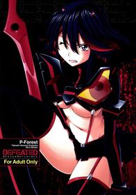 [P-FOREST (Hozumi Takashi)] Ryuuko-chan ga Makete Shimaimashita │Ryuko Has Lost (Kill La Kill) [Digital] [English]