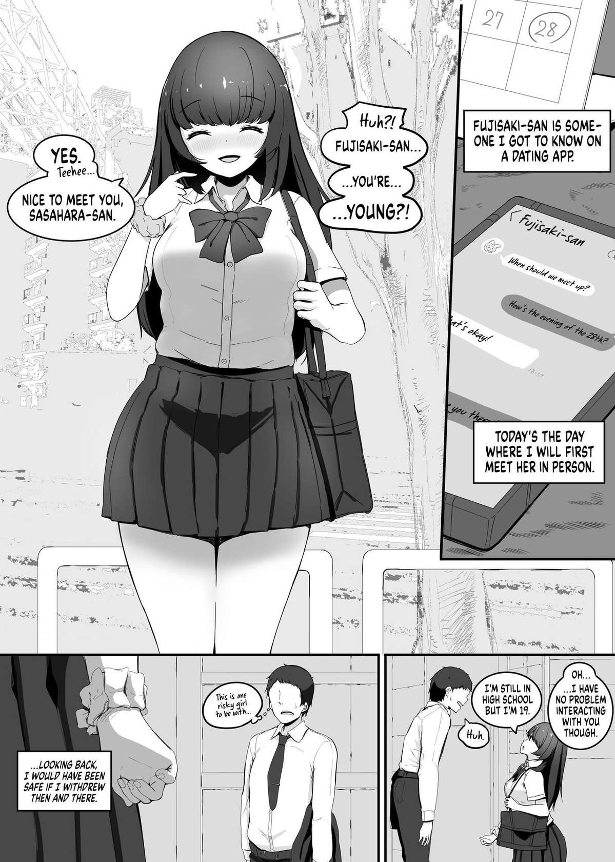 [marusyamo] Shrinking Contact 2