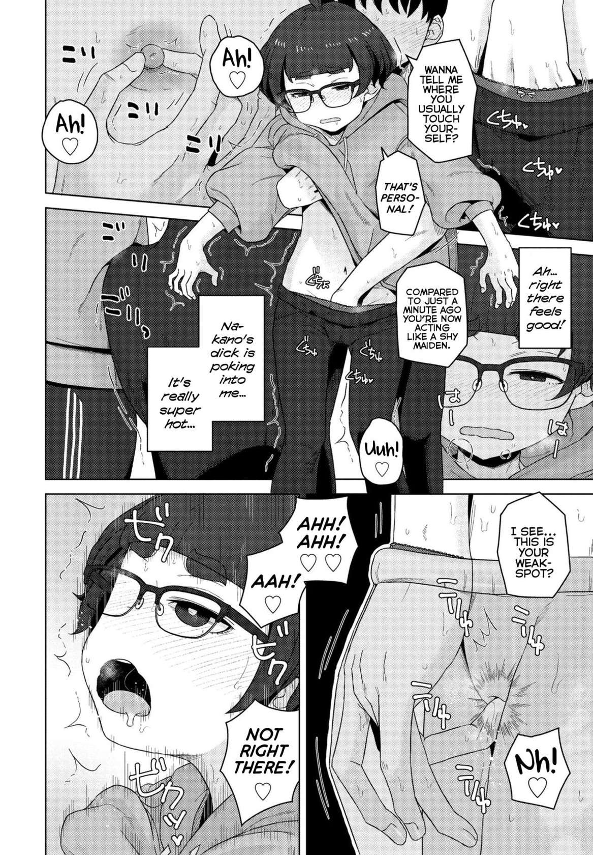 [Hagger] Shinyuu no Shinkyo "Nite" | [Chillin' At] Our Best-Friend's New Home (COMIC Momohime DEEPEST Vol. 003) [English] [Mistvern] [Digital]