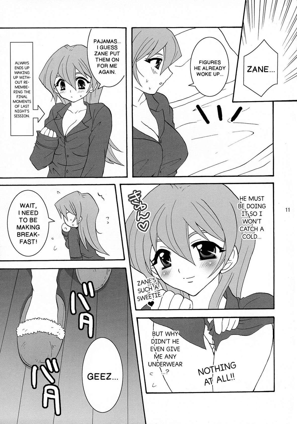 (C71) [Tai no Okashira (Matsubara Kanabun)] Niizuma Asuka-tan | New Wife Alexis (Yu-Gi-Oh! GX) [English] {Doujins.com}