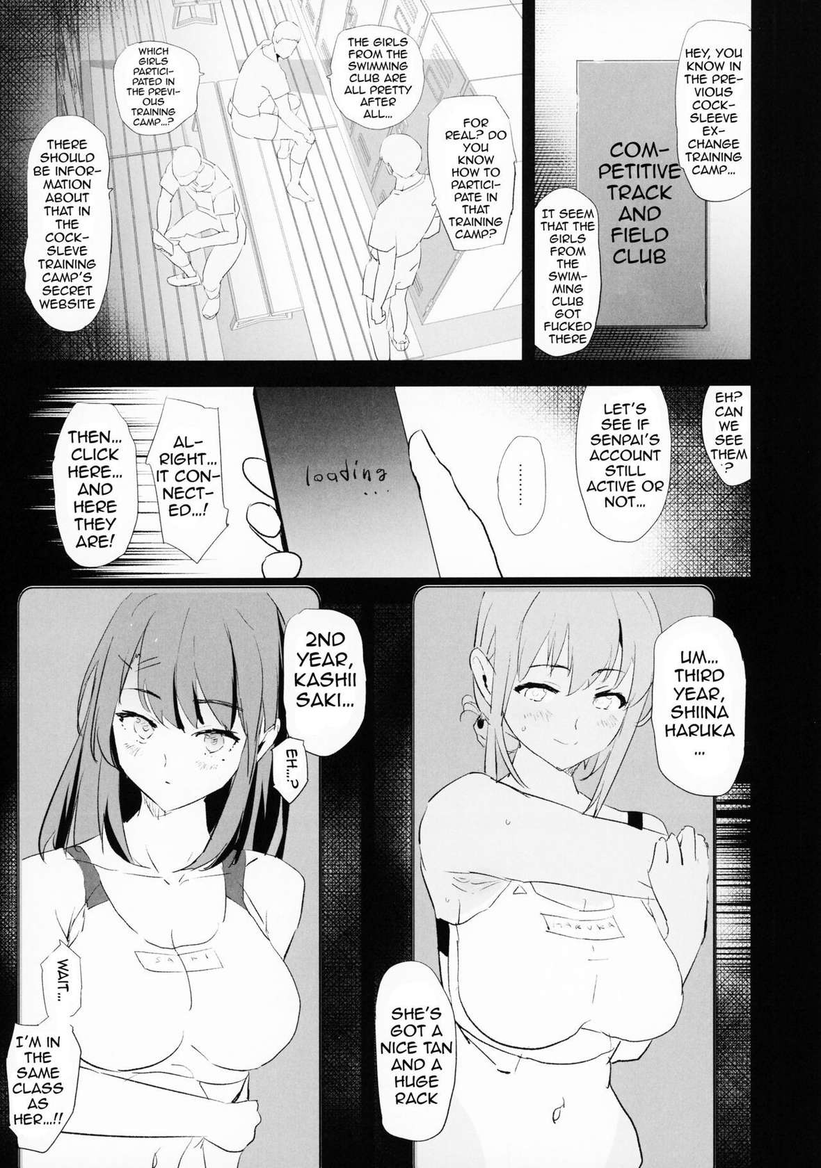 (C100) [Yami ni Ugomeku (Dokurosan)] Watashi-tachi no Onaho Koukan Gasshuku Ichinichime! | Our Onahole Replacement Boarding House - Day 1! + Extra Paper [English] {Doujins.com}