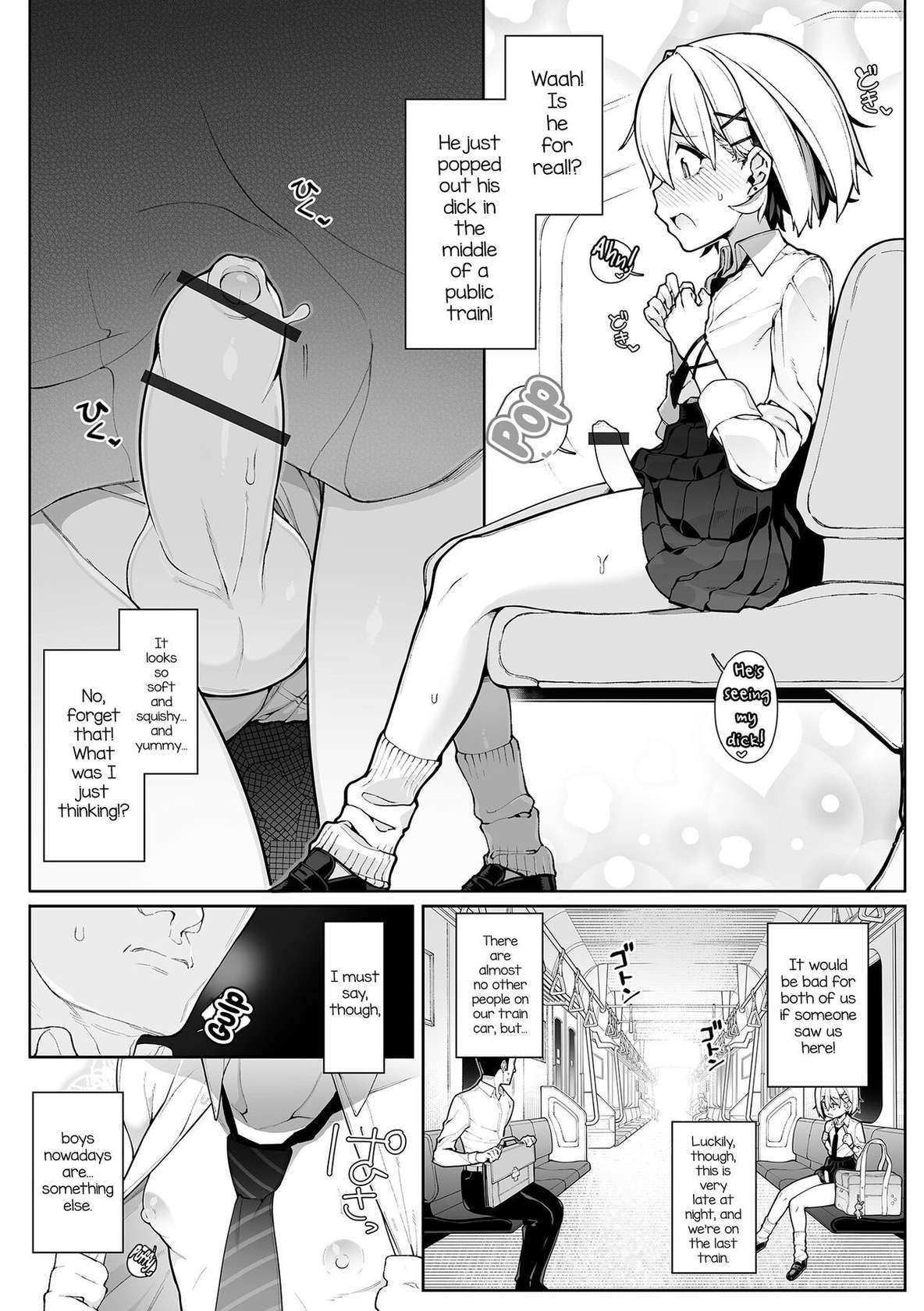 [Nyakkuru] Densha de Yuuwaku Otokonoko! (Gekkan Web Otoko no Ko-llection! S Vol. 82) [English] [mysterymeat3] [Digital]