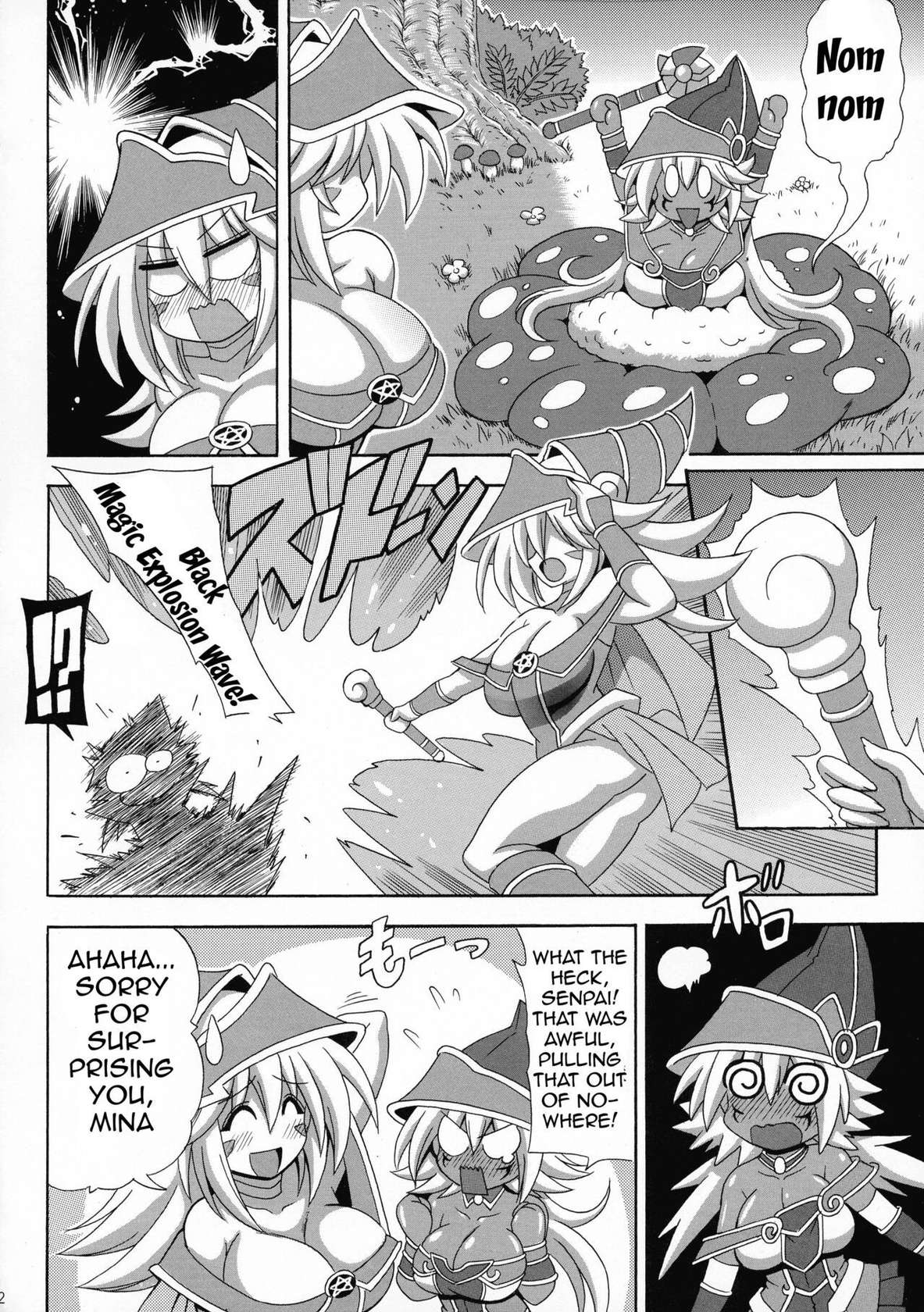 [Leaz Koubou (Oujano Kaze)] Kowaku no Mori no Ero Trap | The Lewd Traps of The Traptrix Forest (Yu-Gi-Oh!) [English] {Doujins.com}