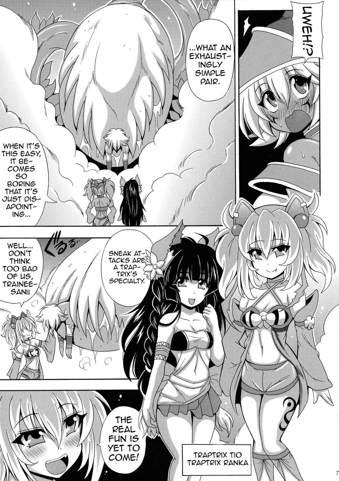 [Leaz Koubou (Oujano Kaze)] Kowaku no Mori no Ero Trap | The Lewd Traps of The Traptrix Forest (Yu-Gi-Oh!) [English] {Doujins.com}