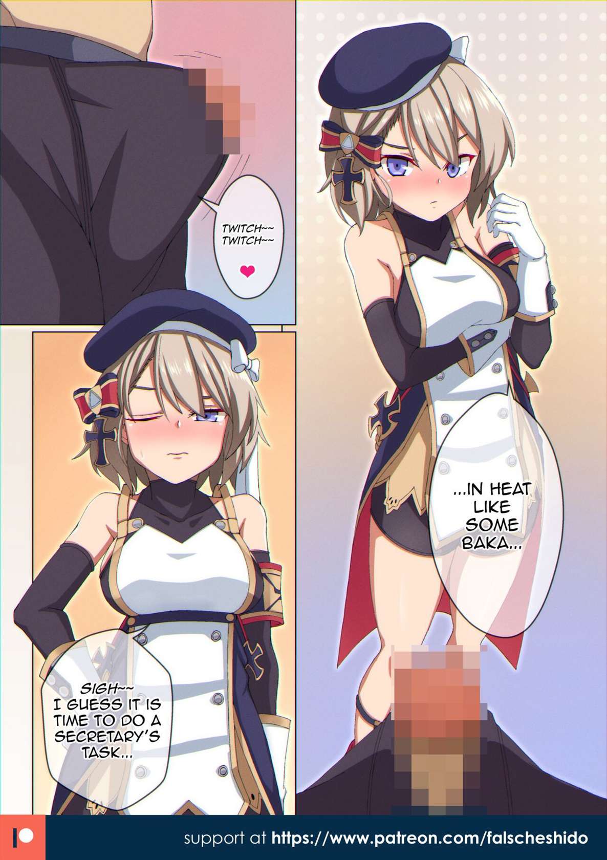 [Nekokyun] Niimi to Issho ni Baka na Tenazuke you - Taming the Baka with Nimi (Z23) (Azur Lane) [English]