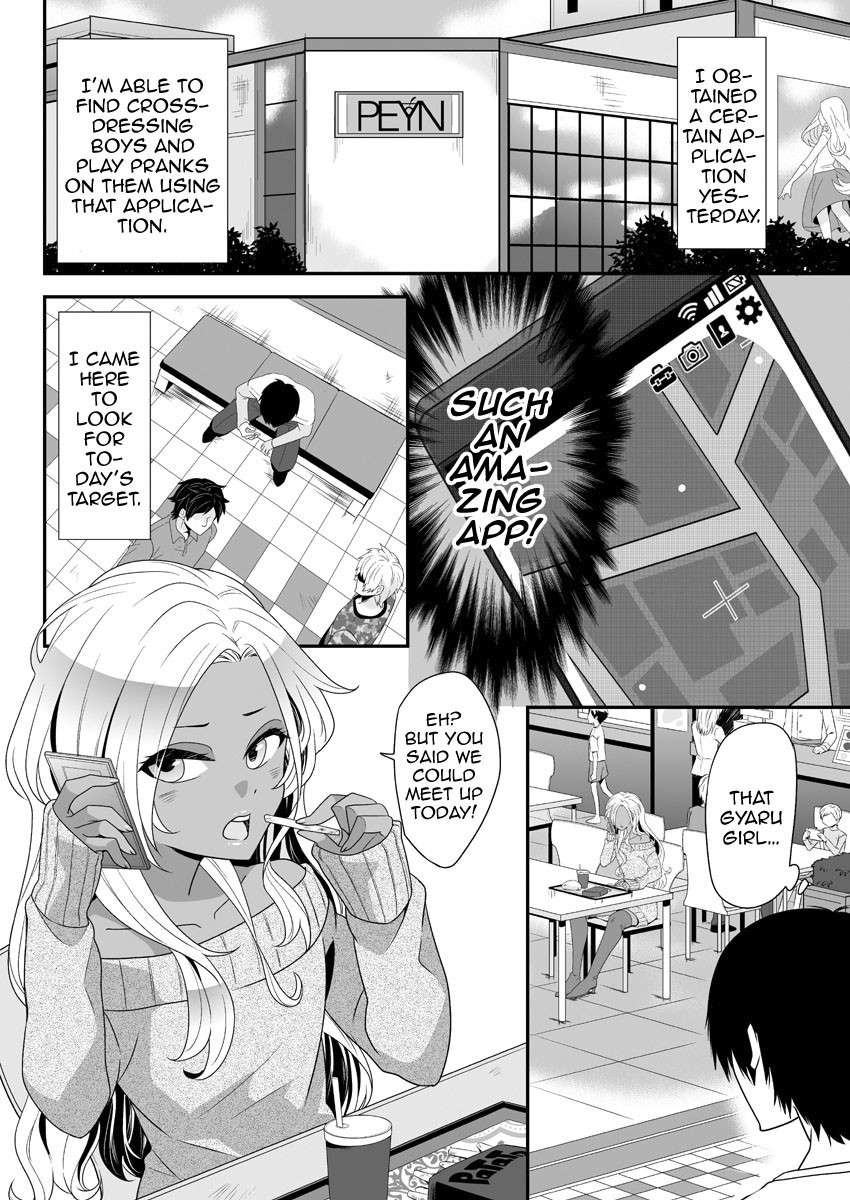 [Nanaten Manten (knsk)] Josou Gal Otoko-kun ni Appli de Ecchi na Itazura Shite Mita | I Tried To Play Naughty Pranks On a Gal Crossdresser Using an App [English] {Doujins.com} [Digital]