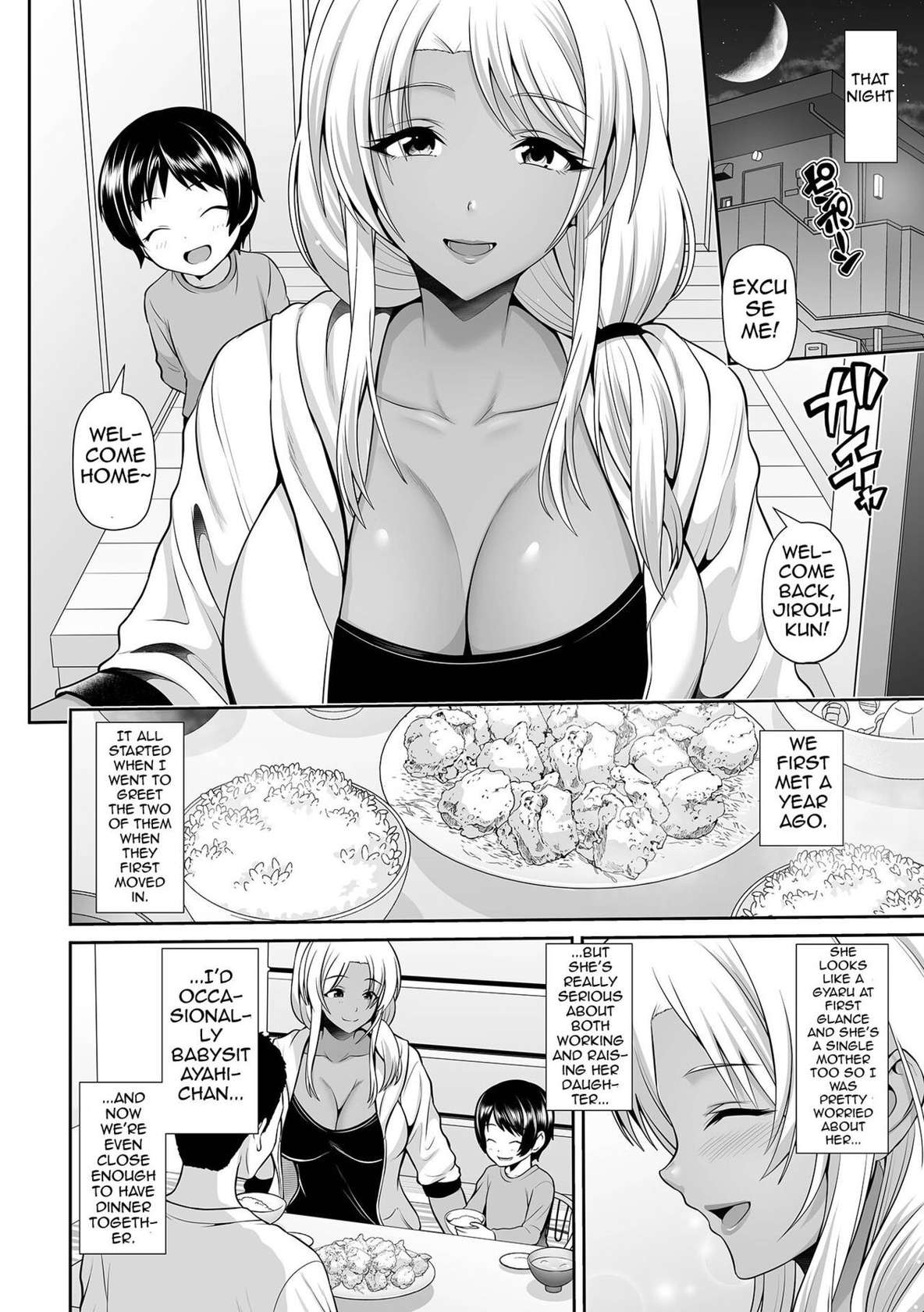 [Toba Yuga] Kuro Gyarumama ni Koishiteru | Showing My Love To a Dark-Skinned Gal Mama (COMIC Shigekiteki SQUIRT!! Vol. 28) [English] {Doujins.com} [Digital]