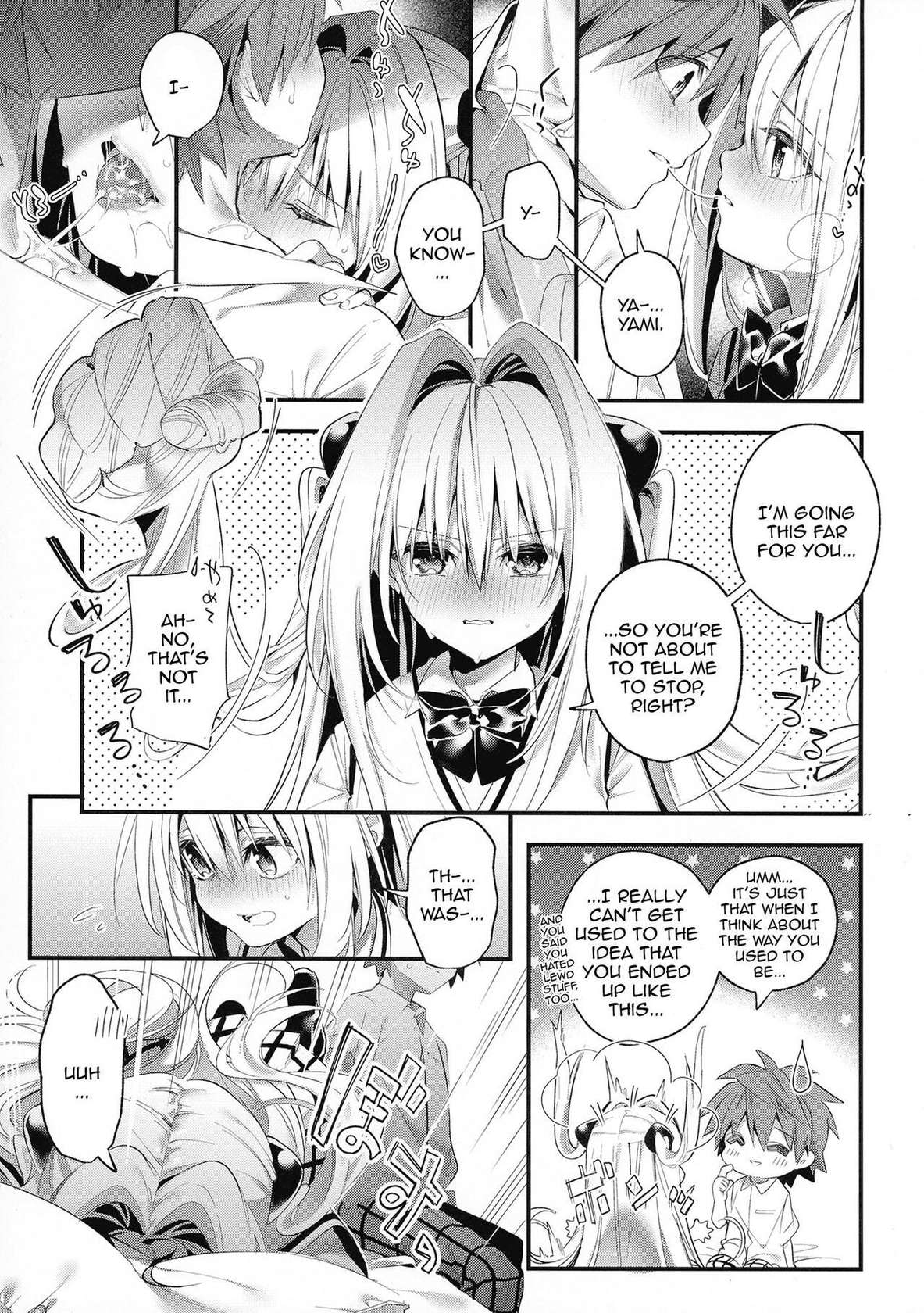 (C100) [Ringo no Naru Ki (Kise Itsuki)] Hajimete Namae de. - Call by name for the first time (To LOVE-Ru) [English] {Doujins.com}