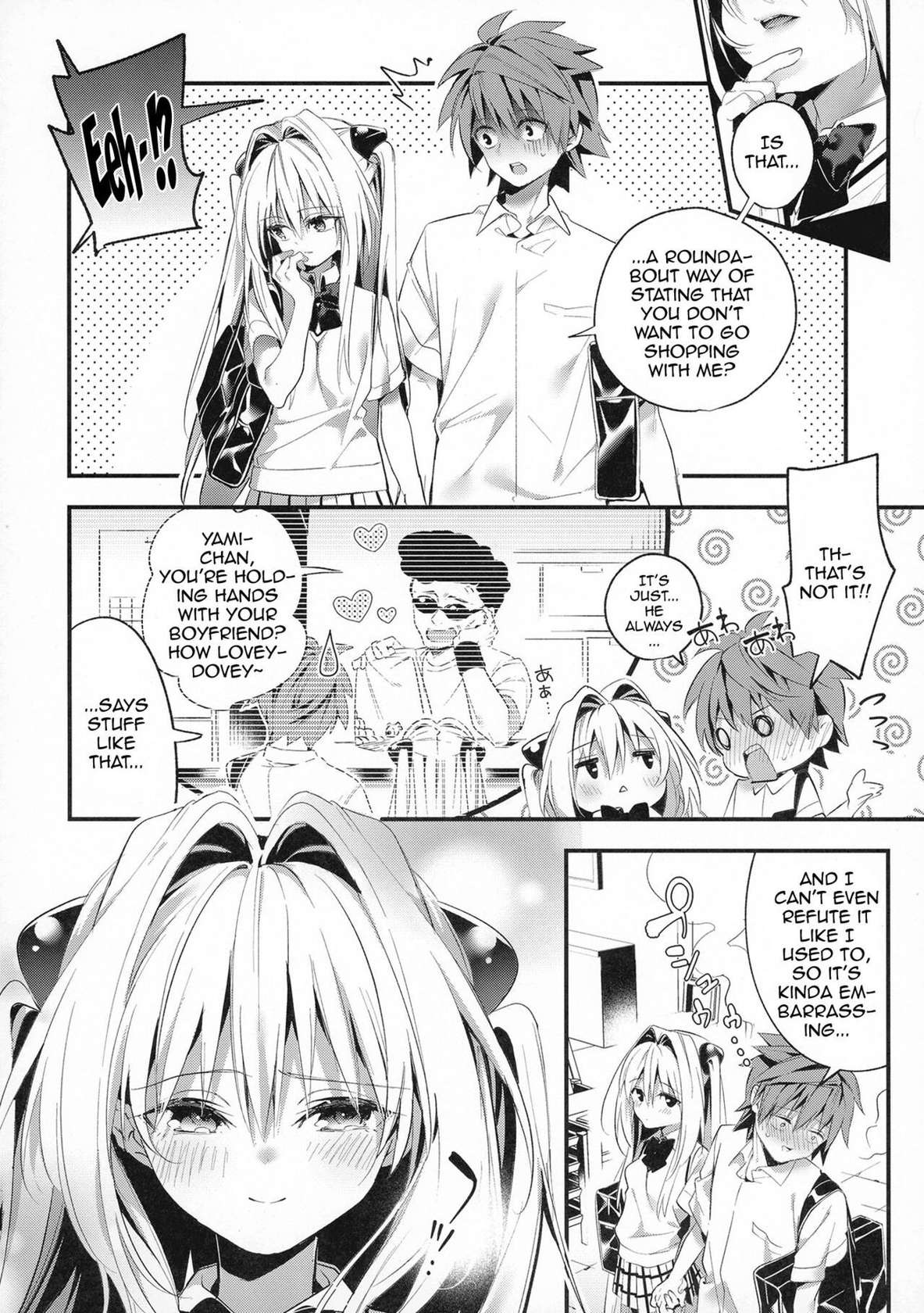 (C100) [Ringo no Naru Ki (Kise Itsuki)] Hajimete Namae de. - Call by name for the first time (To LOVE-Ru) [English] {Doujins.com}