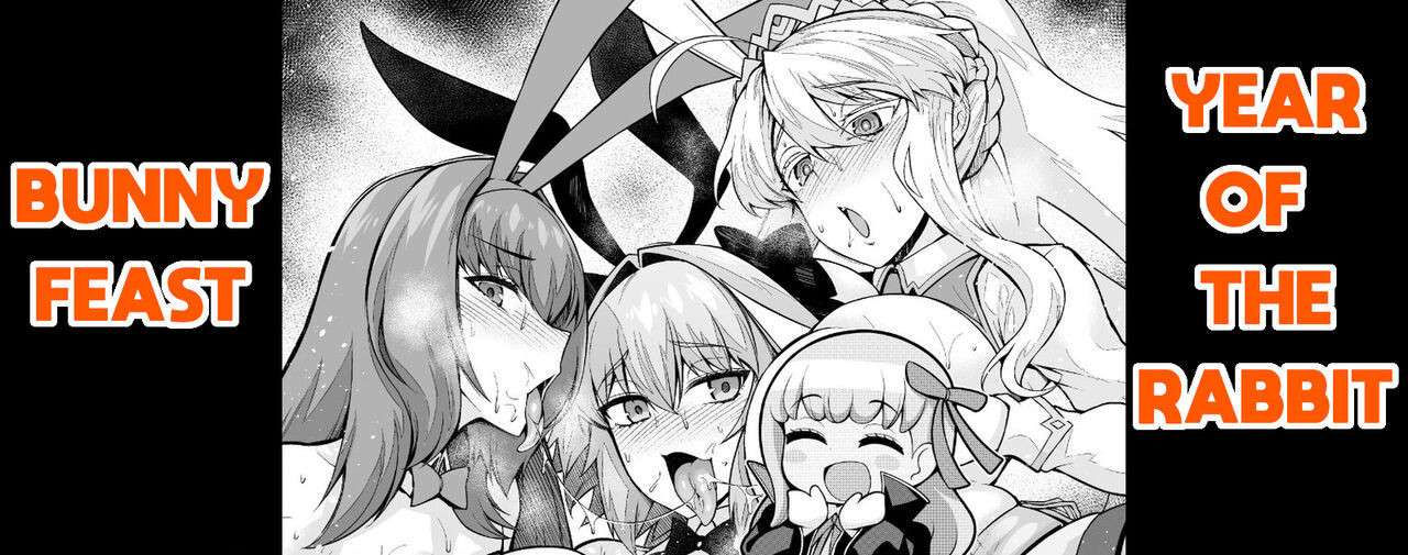 [Ankoman] Usagidoshi, Bunny-tachi no Utage | Year of the Rabbit - Bunny Feast (Fate/Grand Order) [English]