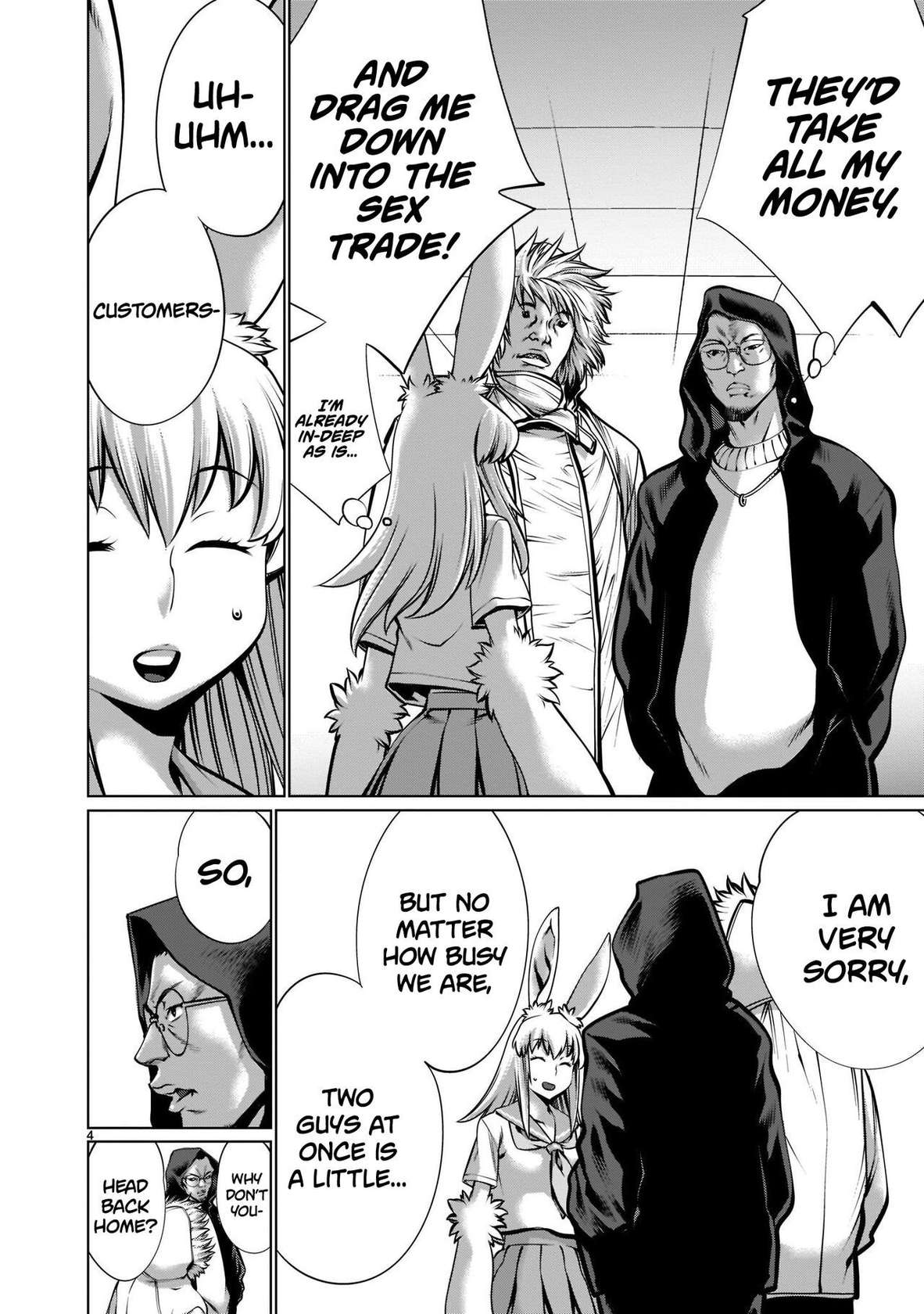 [Wild Heroes] (Sumita Kazuasa, Shinya Murata) Isn't It Too Much? Inaba-san/Hoshi Gari Sugidesho? Inaba-san chapter 17[English] [Roadwarior2]