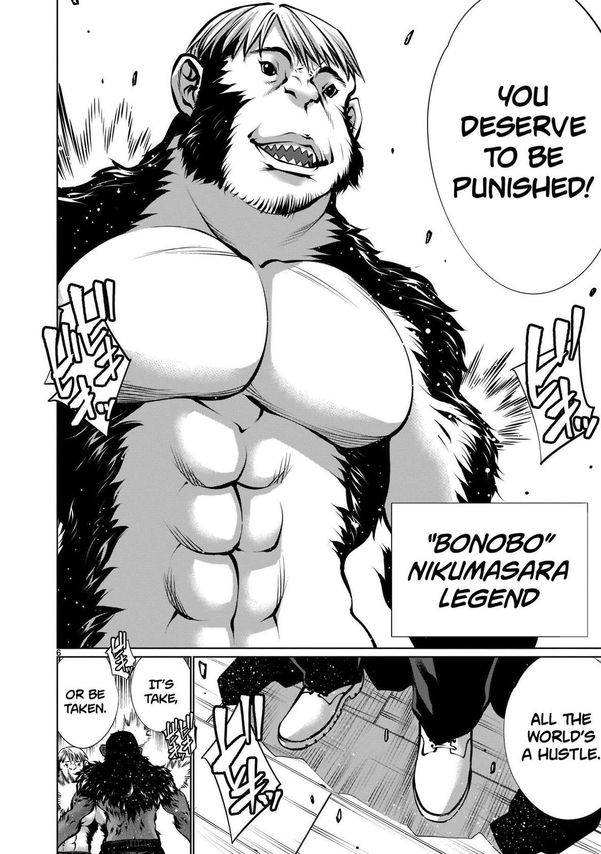 [Wild Heroes] (Sumita Kazuasa, Shinya Murata) Isn't It Too Much? Inaba-san/Hoshi Gari Sugidesho? Inaba-san chapter 17[English] [Roadwarior2]