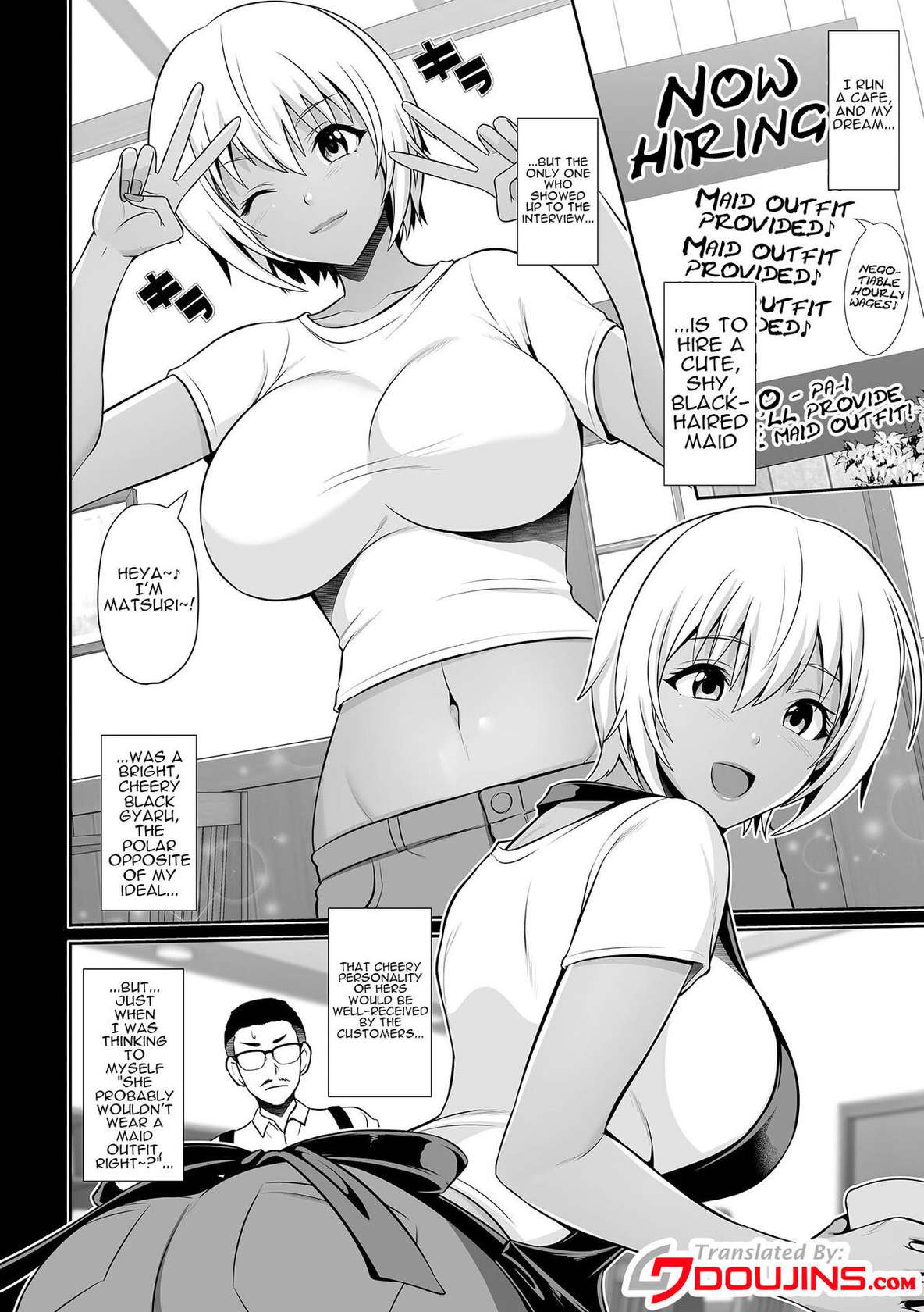 [Toba Yuga] Kuro Gyaru Maid ga Gohoshi Shichau zo ♪ | I'm Going To Fuck a Dark Skinned Gal Maid (COMIC Shigekiteki SQUIRT!! Vol. 27) [English] {Doujins.com} [Digital]