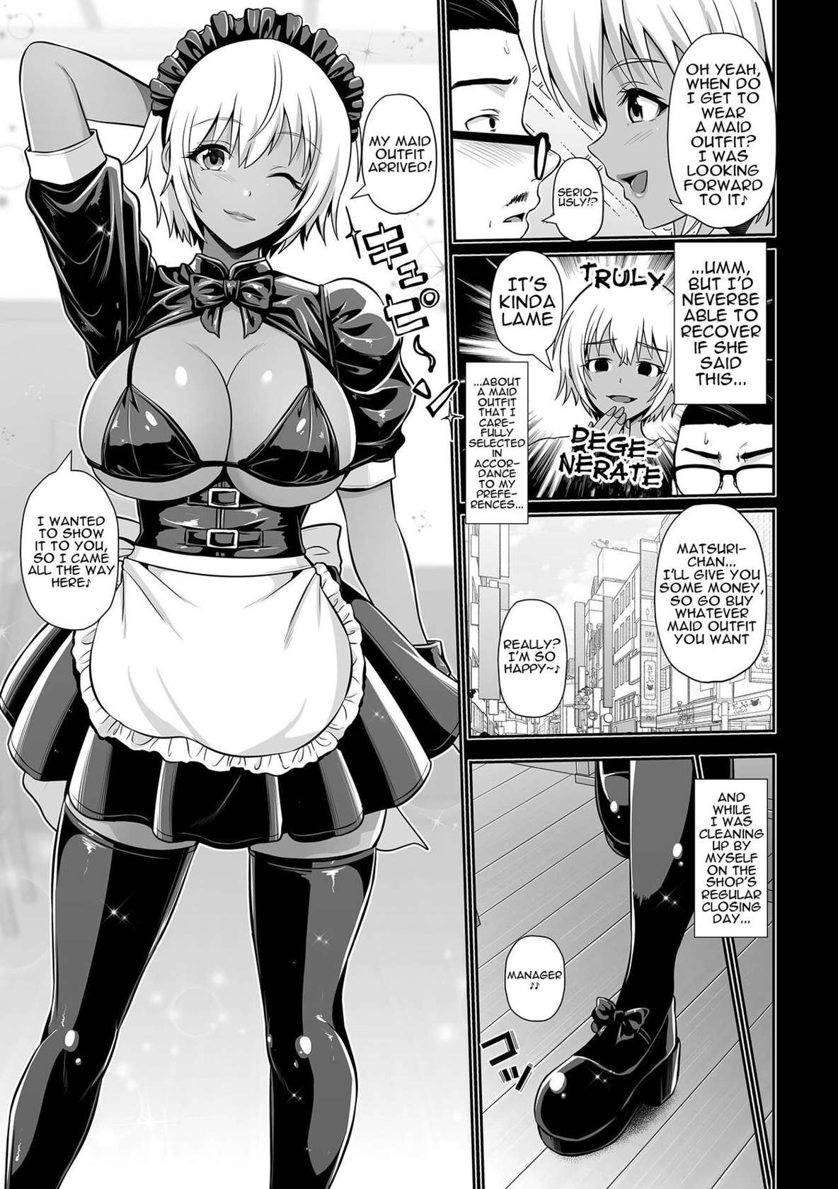 [Toba Yuga] Kuro Gyaru Maid ga Gohoshi Shichau zo ♪ | I'm Going To Fuck a Dark Skinned Gal Maid (COMIC Shigekiteki SQUIRT!! Vol. 27) [English] {Doujins.com} [Digital]