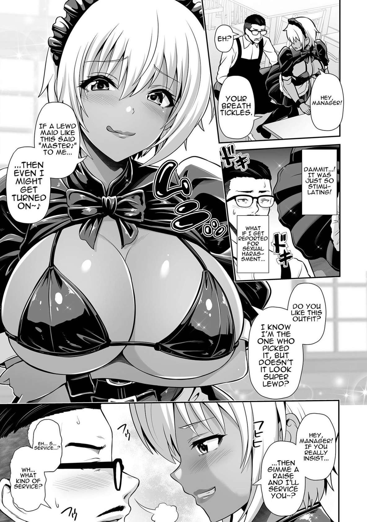 [Toba Yuga] Kuro Gyaru Maid ga Gohoshi Shichau zo ♪ | I'm Going To Fuck a Dark Skinned Gal Maid (COMIC Shigekiteki SQUIRT!! Vol. 27) [English] {Doujins.com} [Digital]