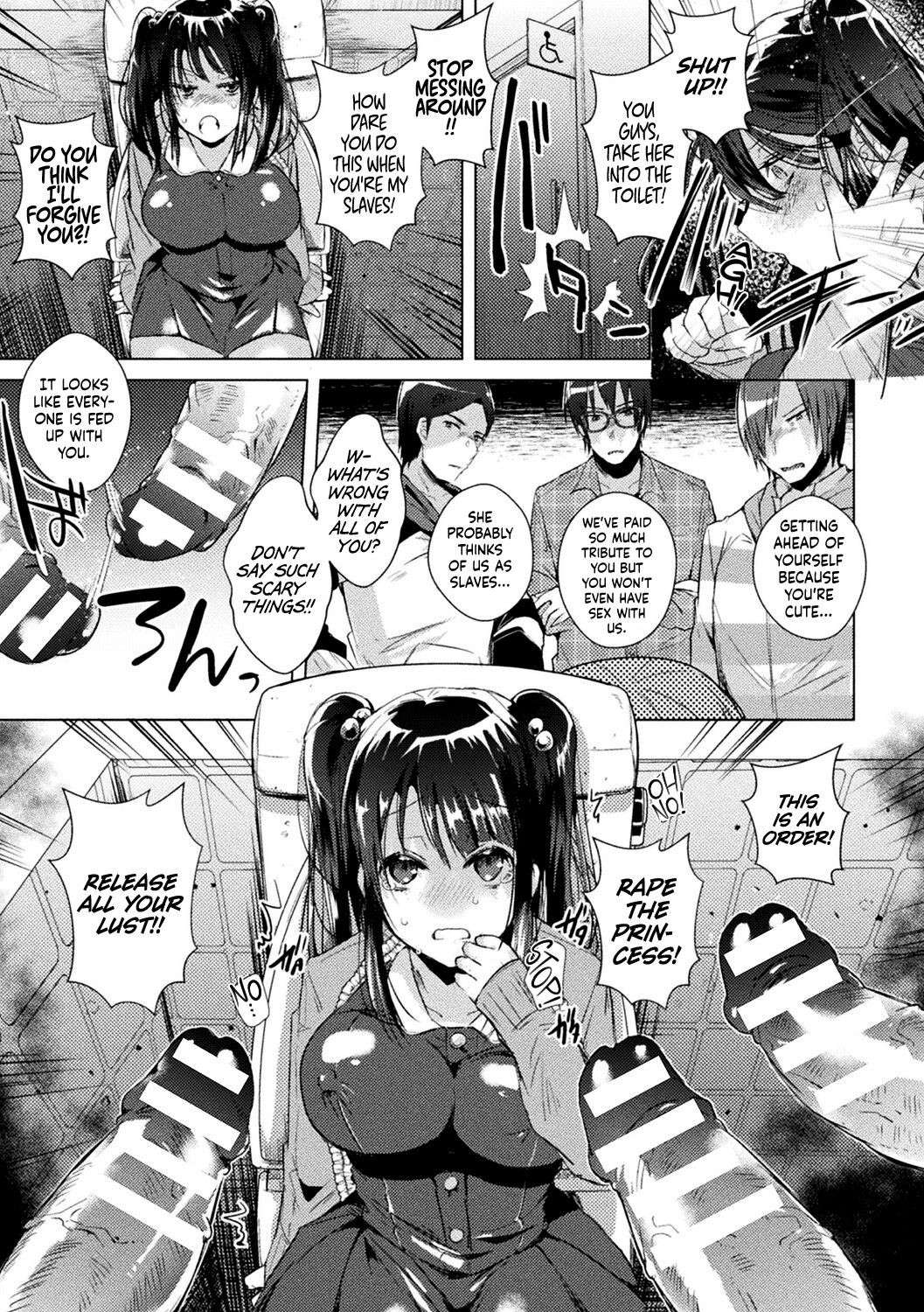 [Ebina Ebi] A Case of Punishing an Otaku Circle Princess Who Got Ahead of Herself (TSMesuochi Pandemic) [English] {Hennojin} [Digital]