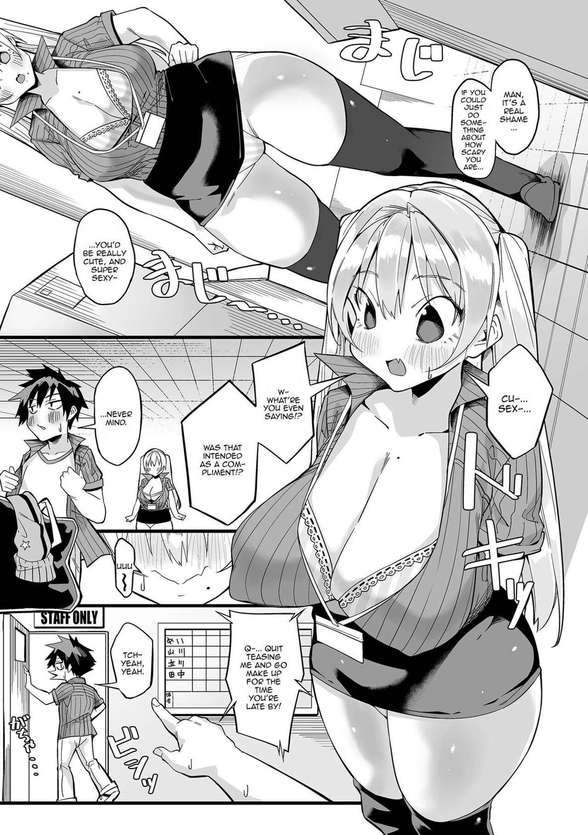 [Usaman Senpai] Nikumenai Aitsu | She Couldn't Hate Him (COMIC Shigekiteki SQUIRT!! Vol. 26) [English] {Doujins.com} [Digital]