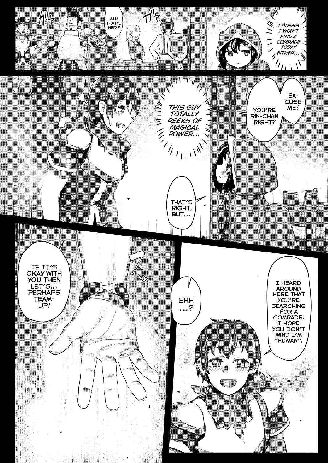 [Golden] Ookami Shoujo wa Sunao ni Narenai | The Wolf-Girl Who Can't Be Honest (COMIC Kaien VOL.01) [English] {Mistvern + Bigk40k} [Digital]