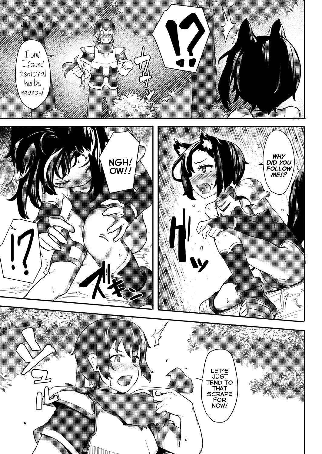 [Golden] Ookami Shoujo wa Sunao ni Narenai | The Wolf-Girl Who Can't Be Honest (COMIC Kaien VOL.01) [English] {Mistvern + Bigk40k} [Digital]