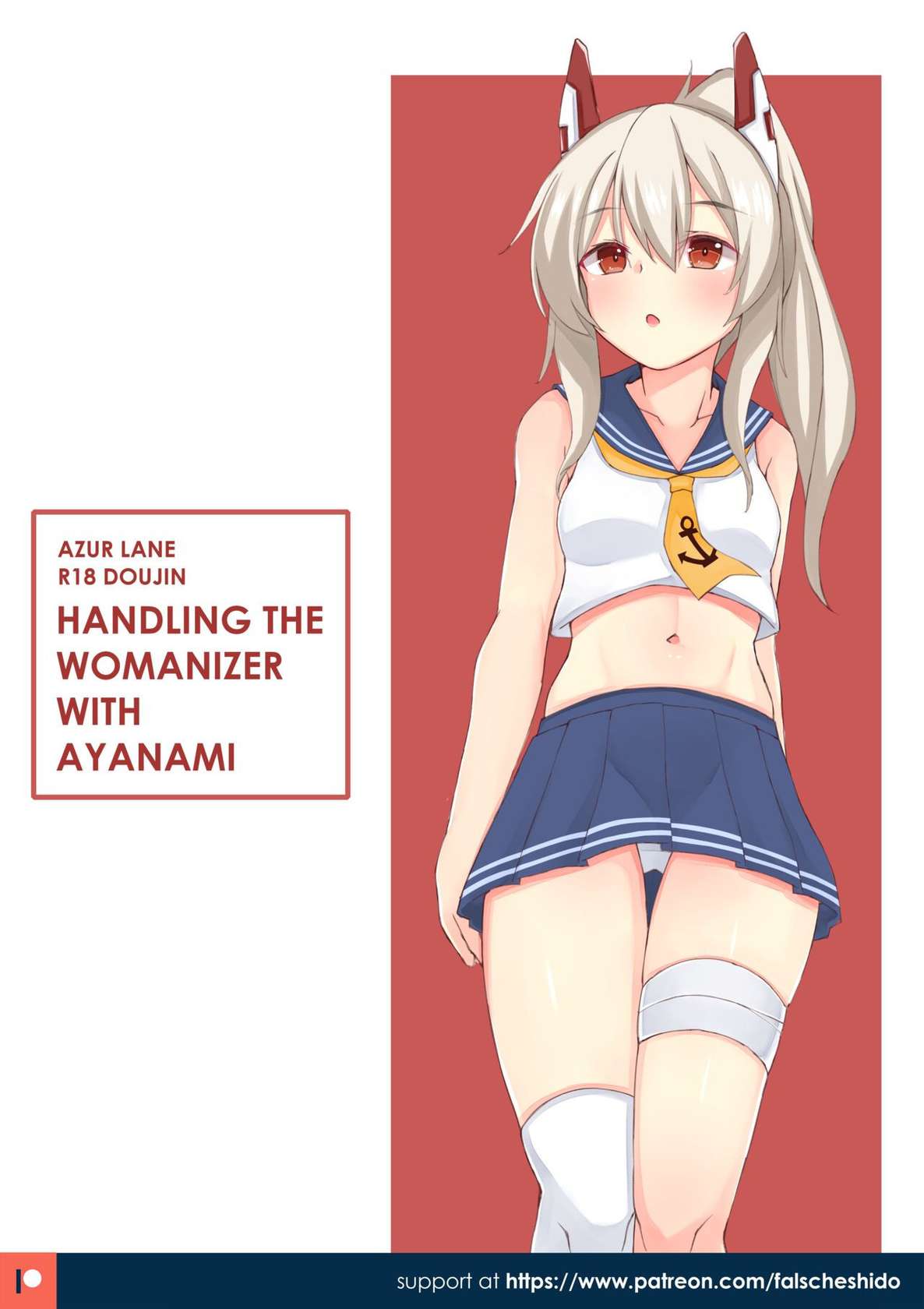 [Nekokyun] Ayanami to Uwaki-sha kanri suru | Handling the Womanizer with Ayanami (Azur Lane) [English]