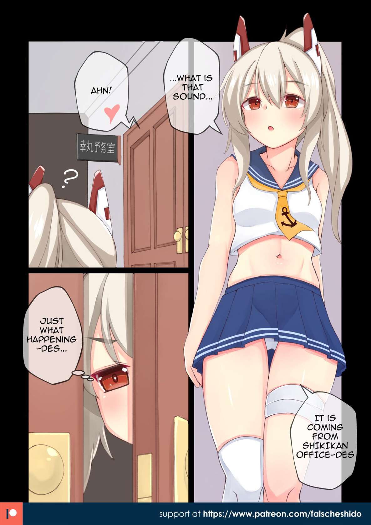 [Nekokyun] Ayanami to Uwaki-sha kanri suru | Handling the Womanizer with Ayanami (Azur Lane) [English]