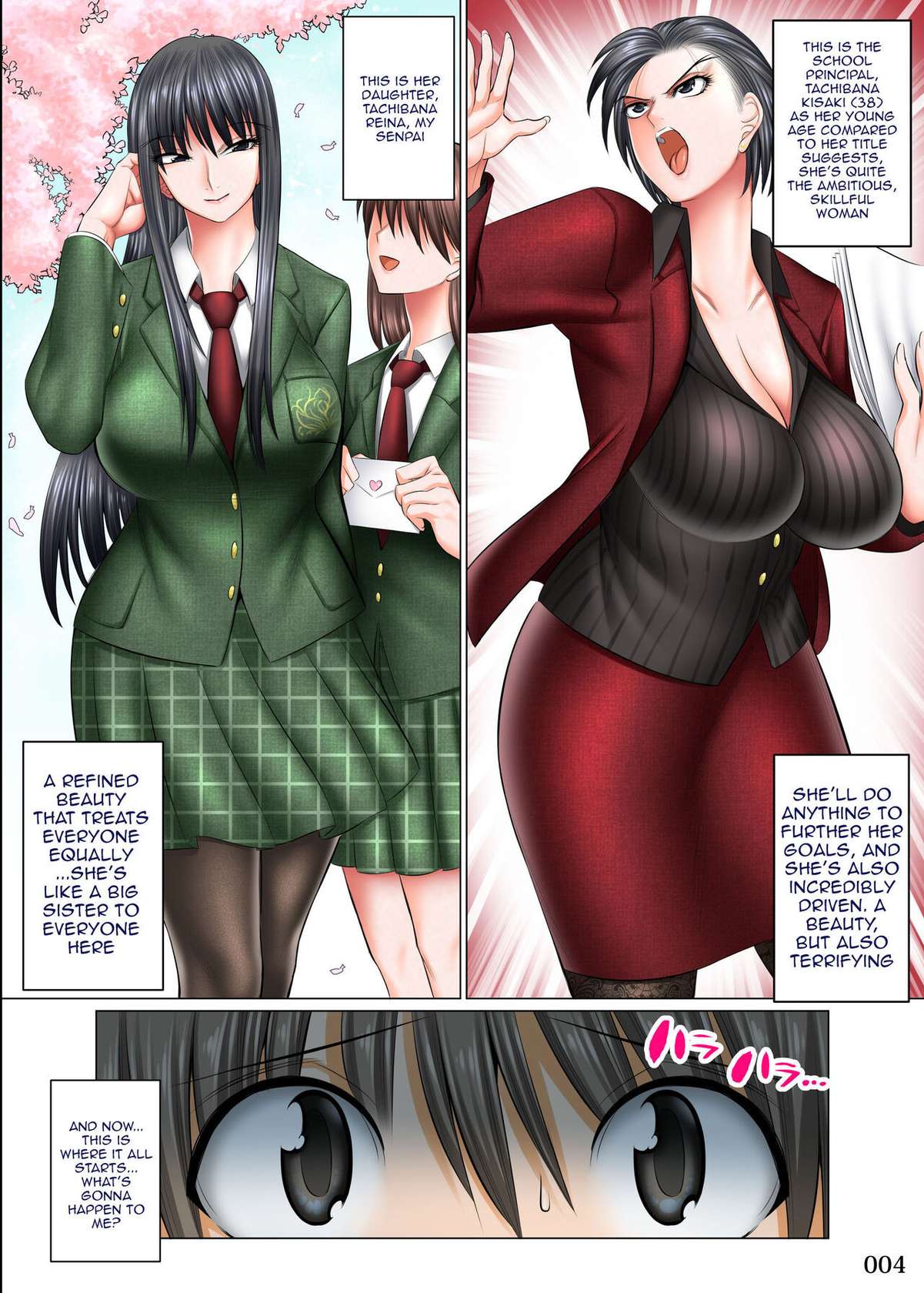 [Kaientai (Shuten Douji)] Boku Igai Inpo no Sekai 4 Kouchou & Seitokaichou Oyakodon Hen | A World Where All Men But Me Are Impotent 4 - The School President & Student Council Member Mother/Daughter Edition [English] {Doujins.com} [Digital]