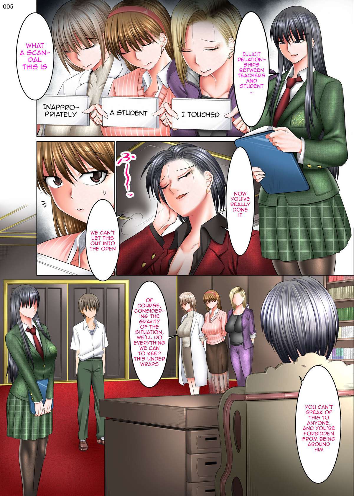 [Kaientai (Shuten Douji)] Boku Igai Inpo no Sekai 4 Kouchou & Seitokaichou Oyakodon Hen | A World Where All Men But Me Are Impotent 4 - The School President & Student Council Member Mother/Daughter Edition [English] {Doujins.com} [Digital]